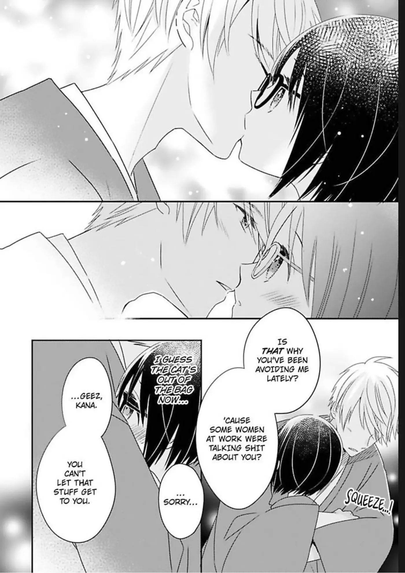 Friend Zoned... Or, Am I? Chapter 11 - page 24