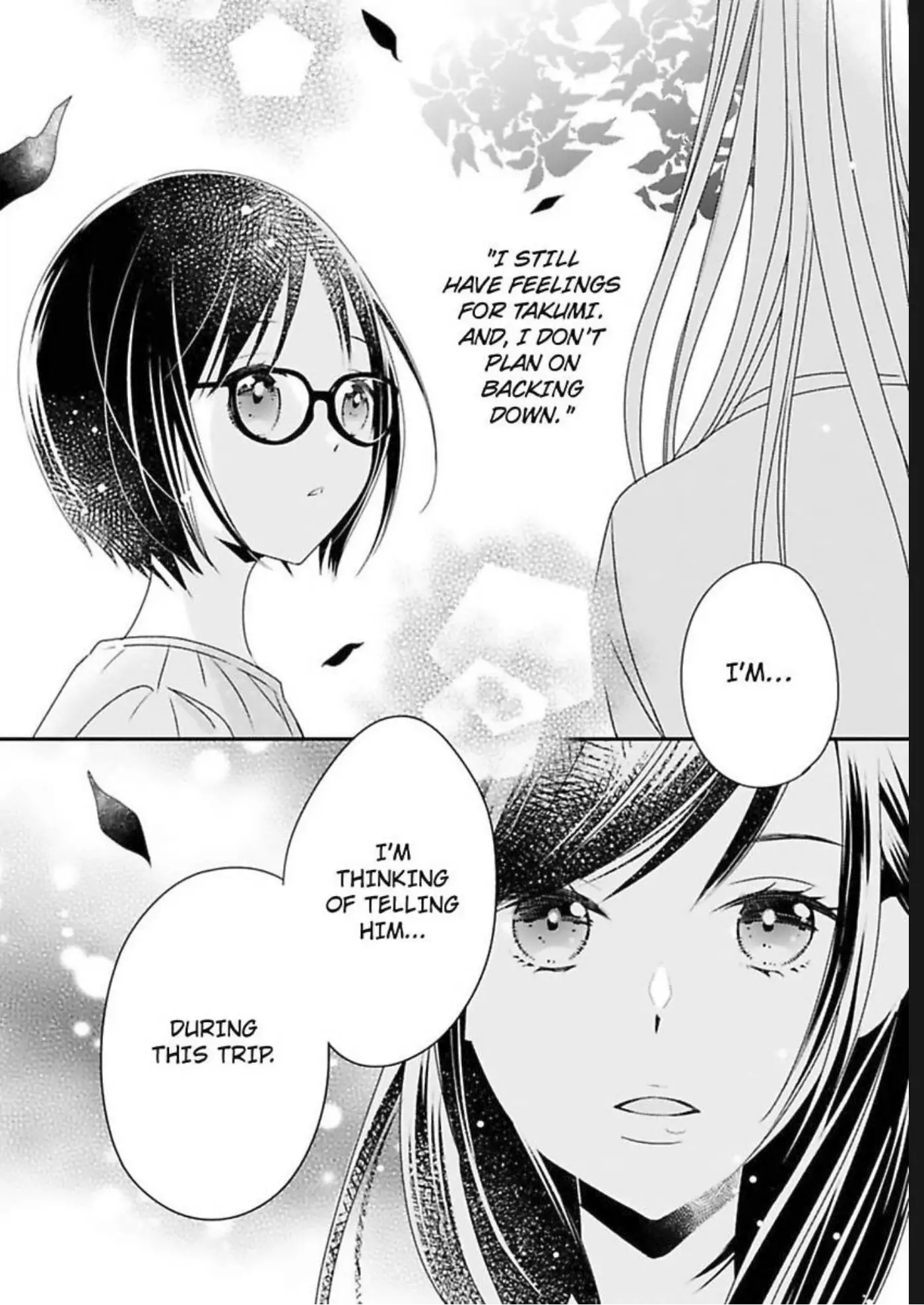 Friend Zoned... Or, Am I? Chapter 11 - page 4