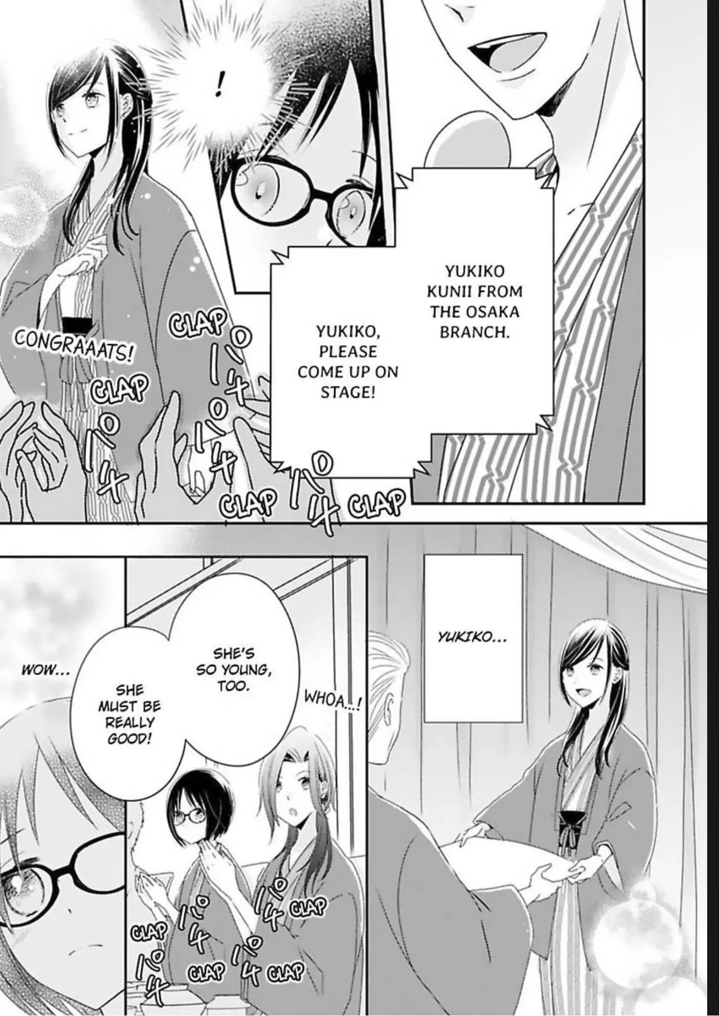 Friend Zoned... Or, Am I? Chapter 11 - page 7