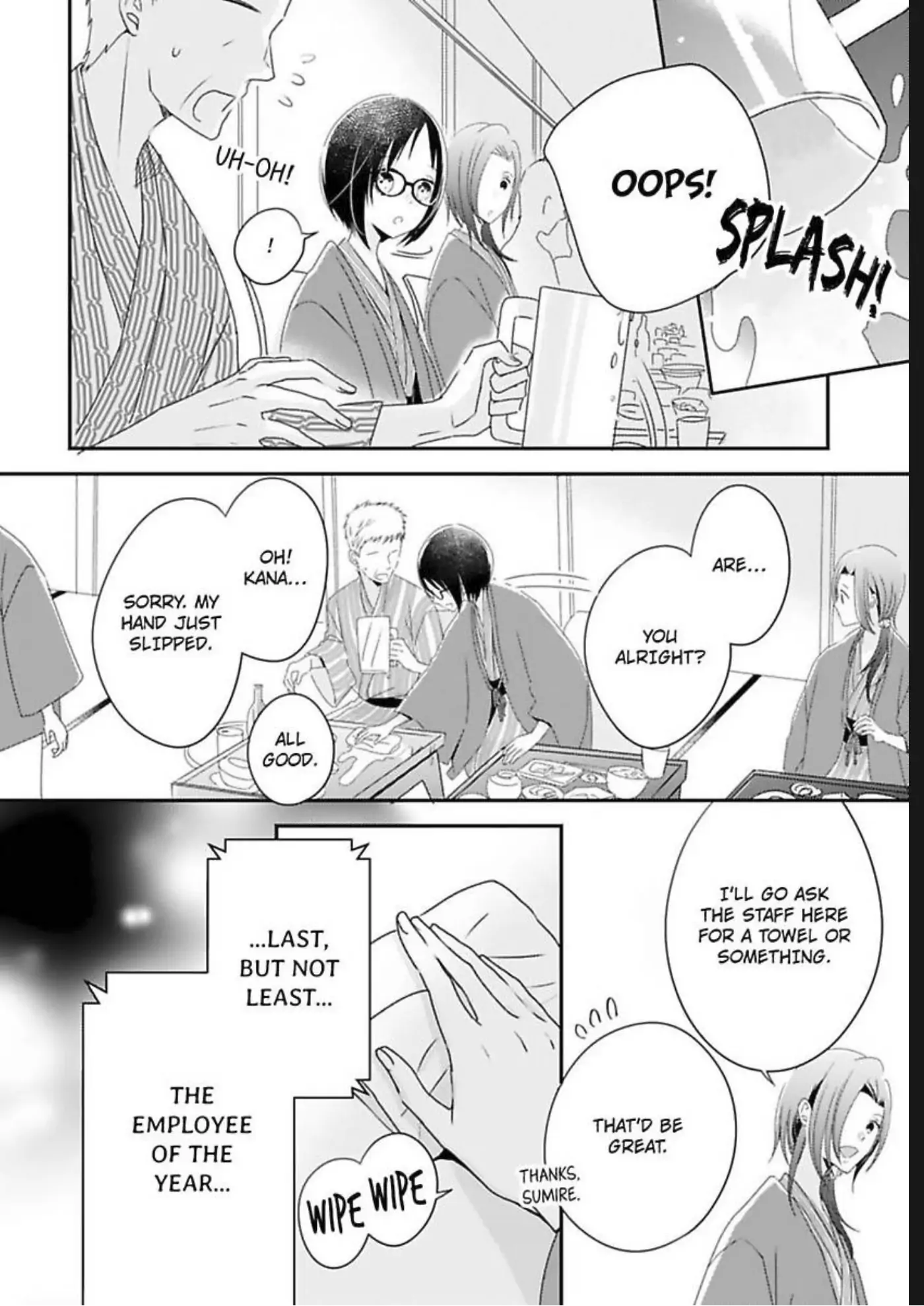 Friend Zoned... Or, Am I? Chapter 11 - page 8