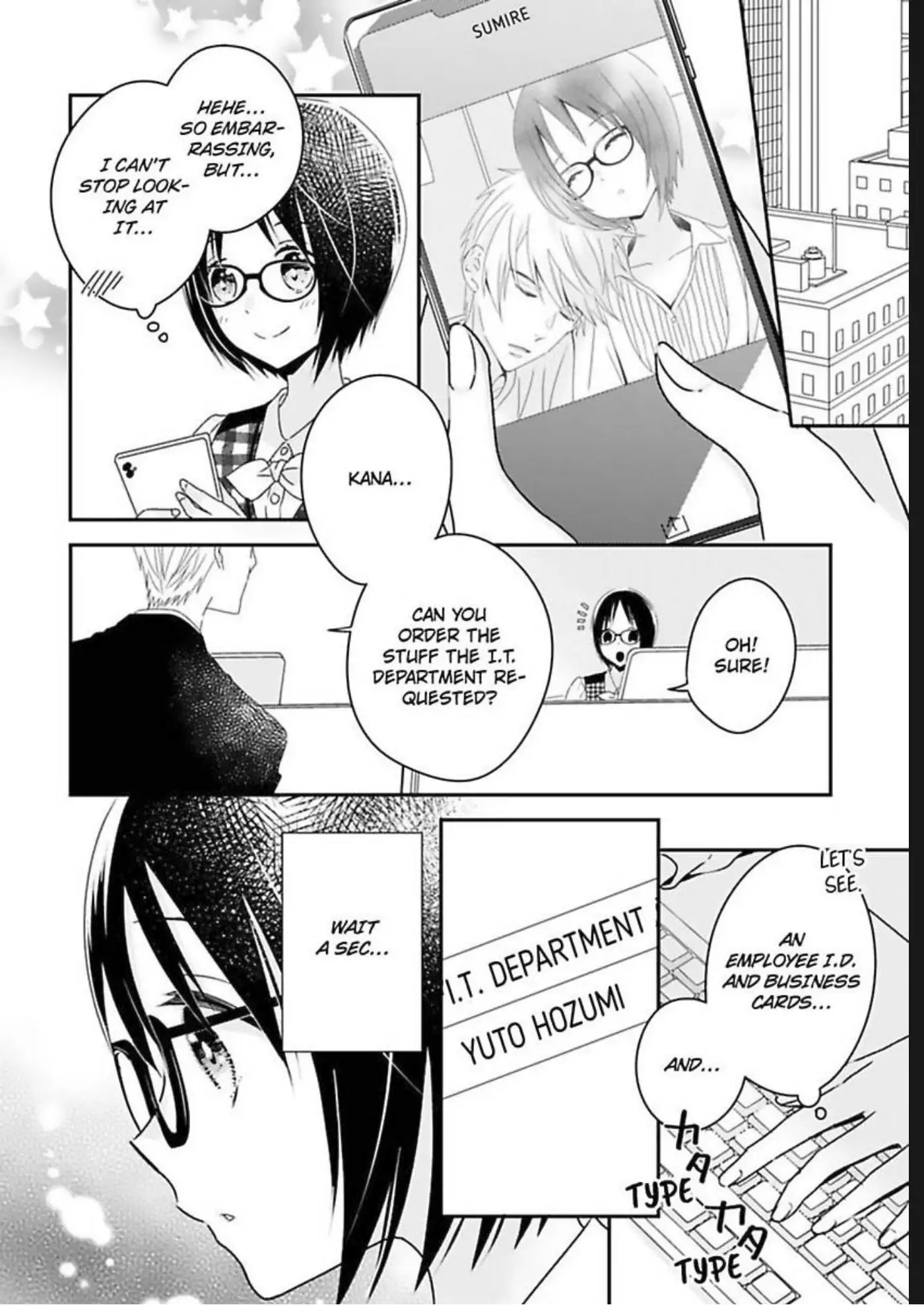 Friend Zoned... Or, Am I? Chapter 12 - page 12