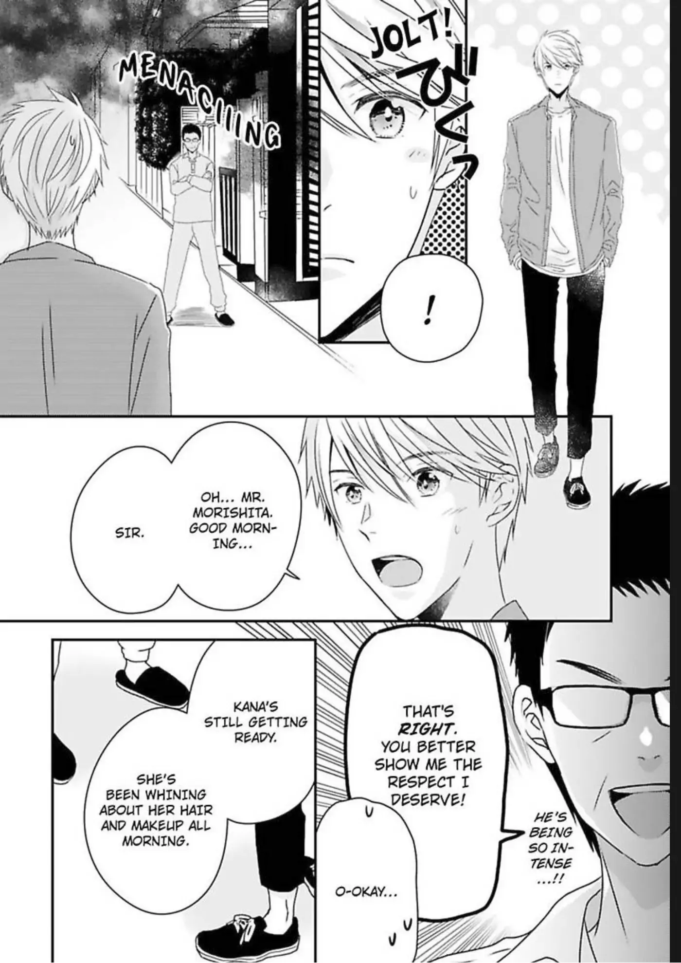 Friend Zoned... Or, Am I? Chapter 12 - page 16