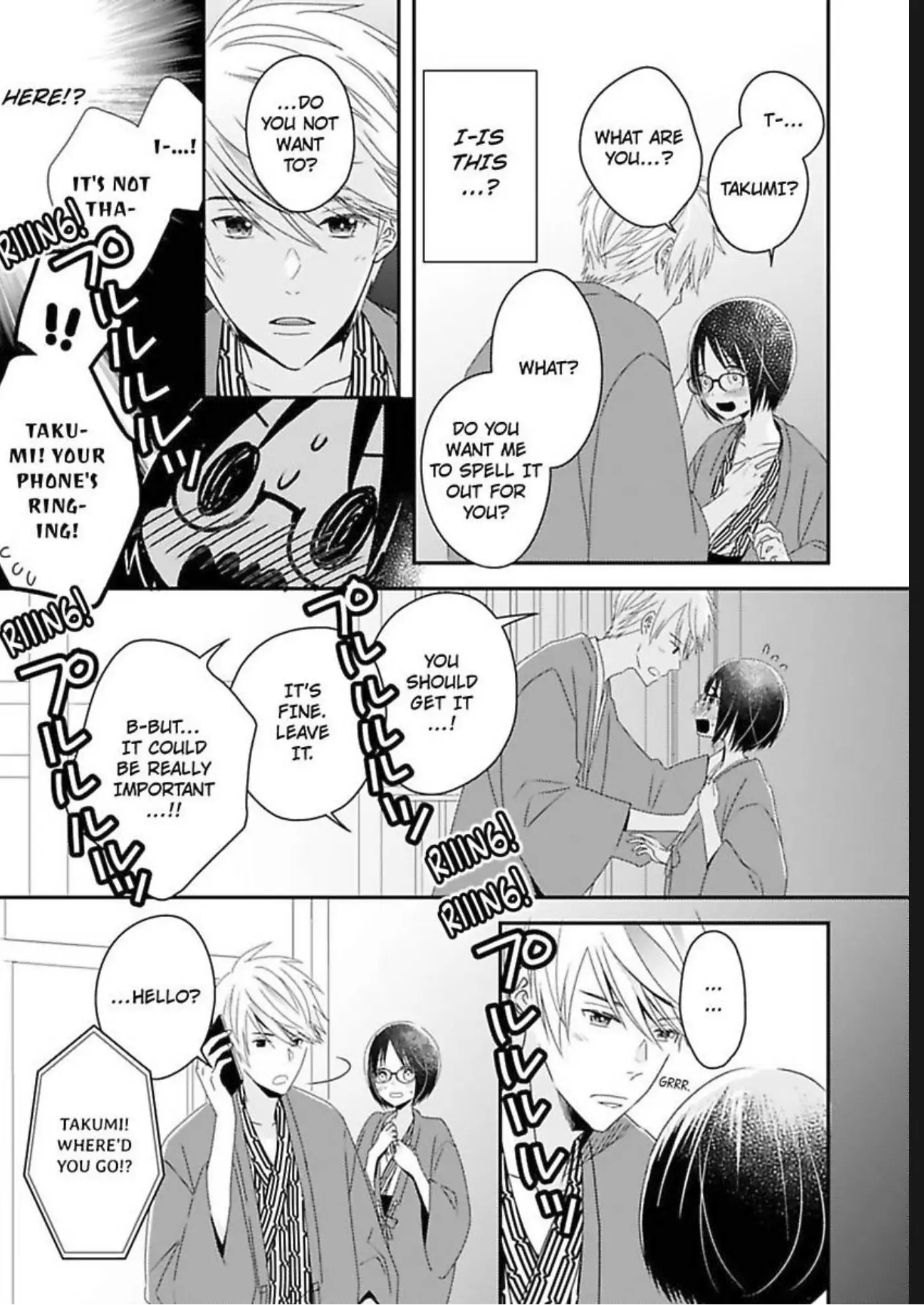 Friend Zoned... Or, Am I? Chapter 12 - page 5