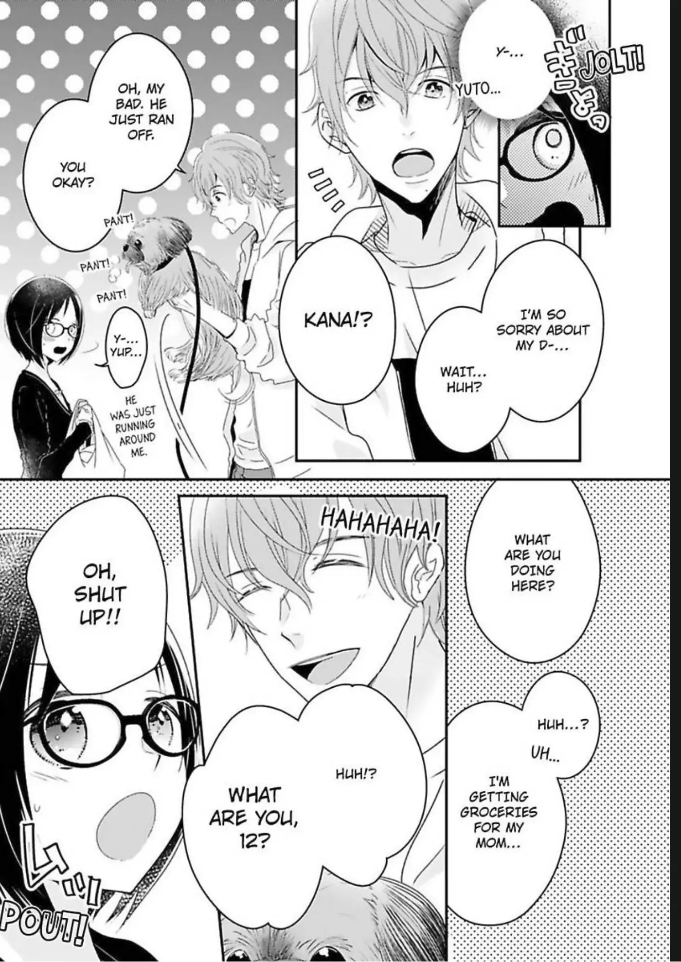 Friend Zoned... Or, Am I? Chapter 13 - page 17