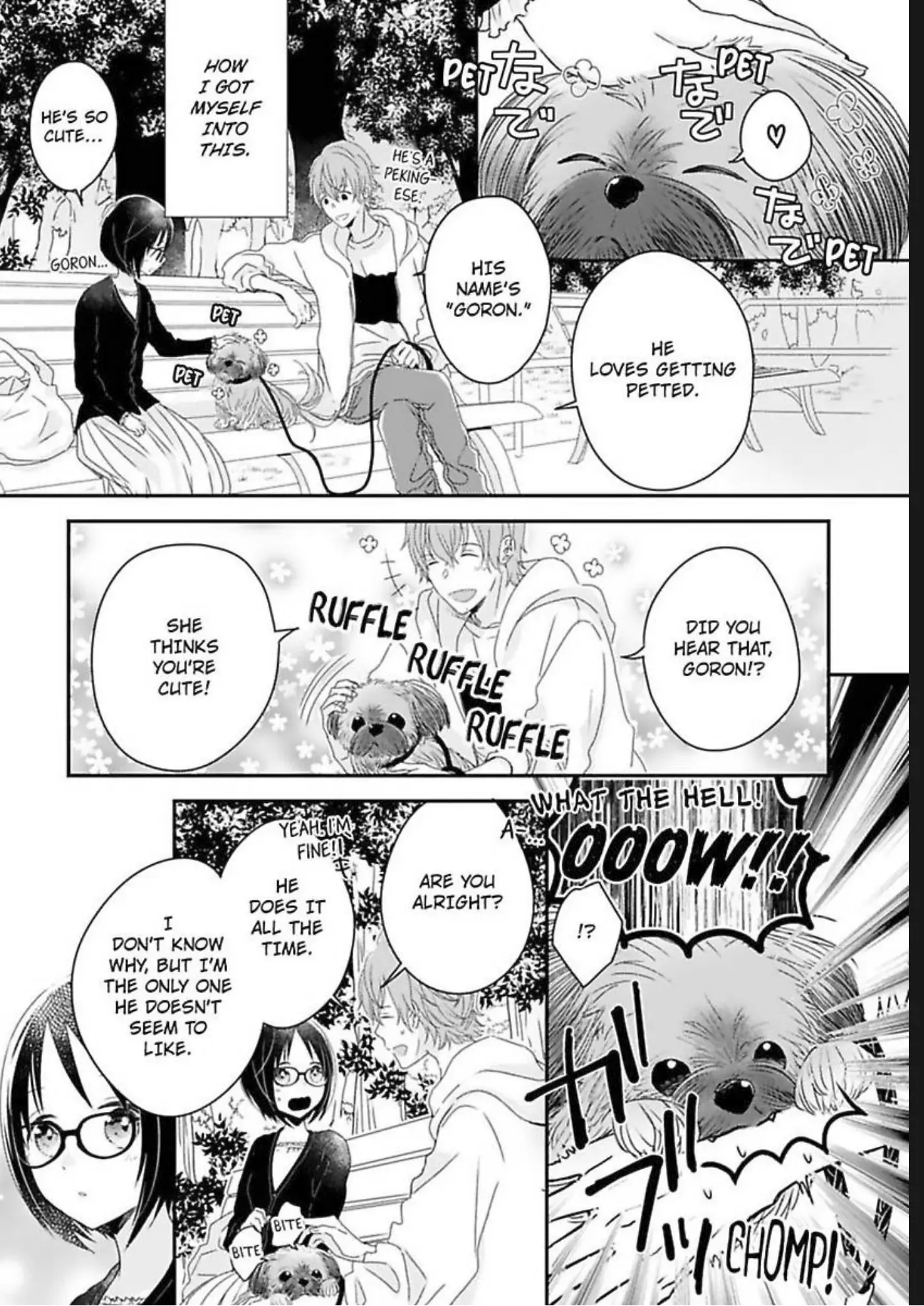 Friend Zoned... Or, Am I? Chapter 13 - page 19