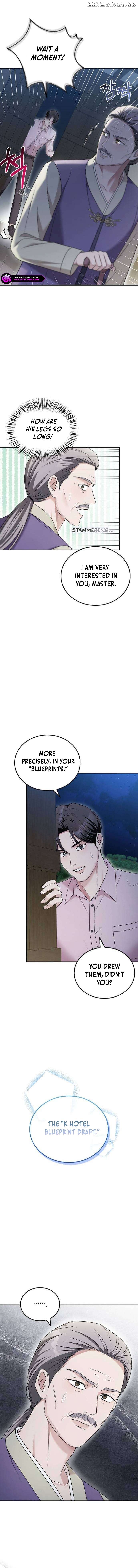 How far can we go as a couple? Chapter 44 - page 4