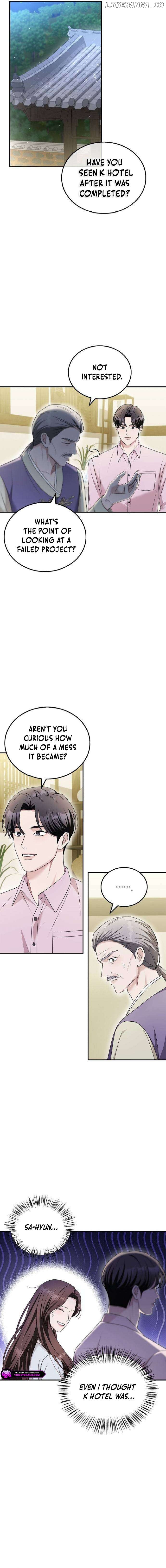 How far can we go as a couple? Chapter 44 - page 7