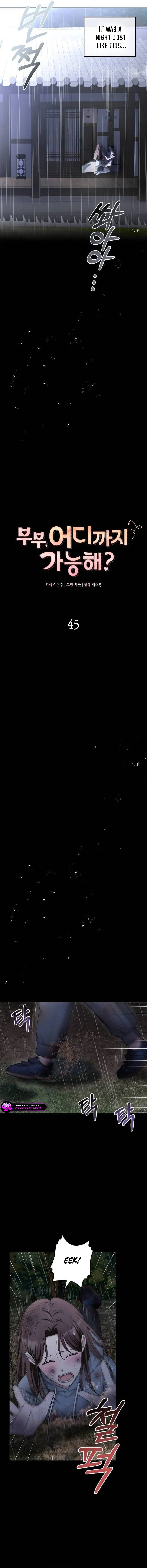 How far can we go as a couple? Chapter 45 - page 7