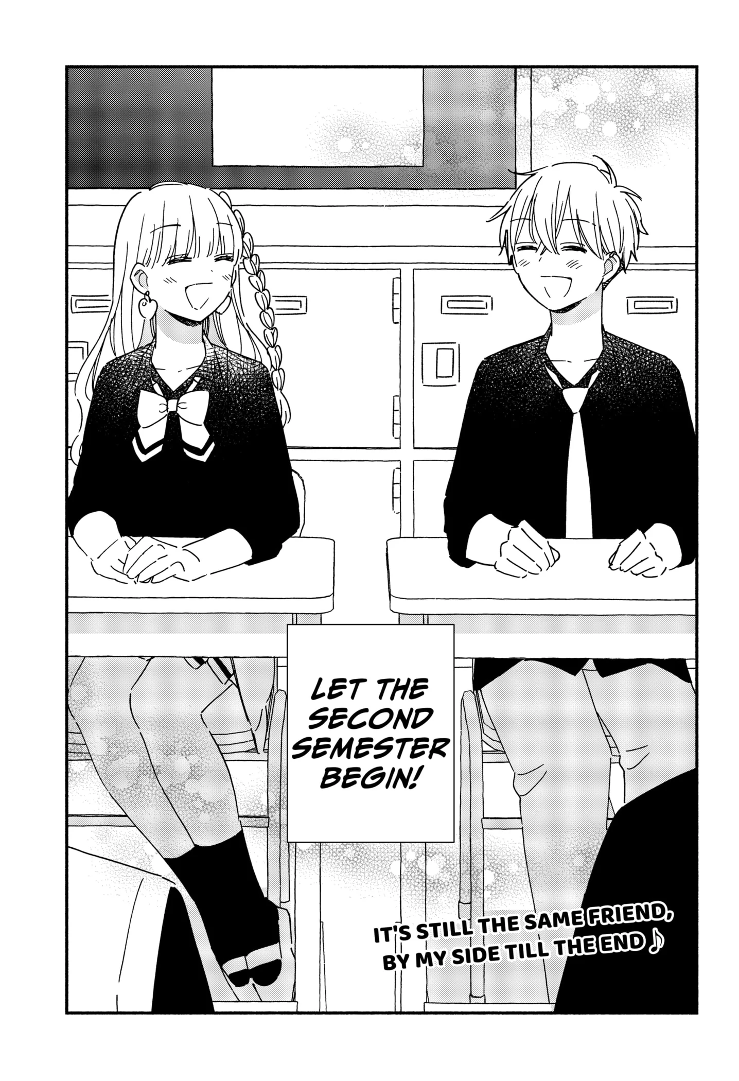 Kono Class Ni Gal Wa Inai Chapter 18 - page 11