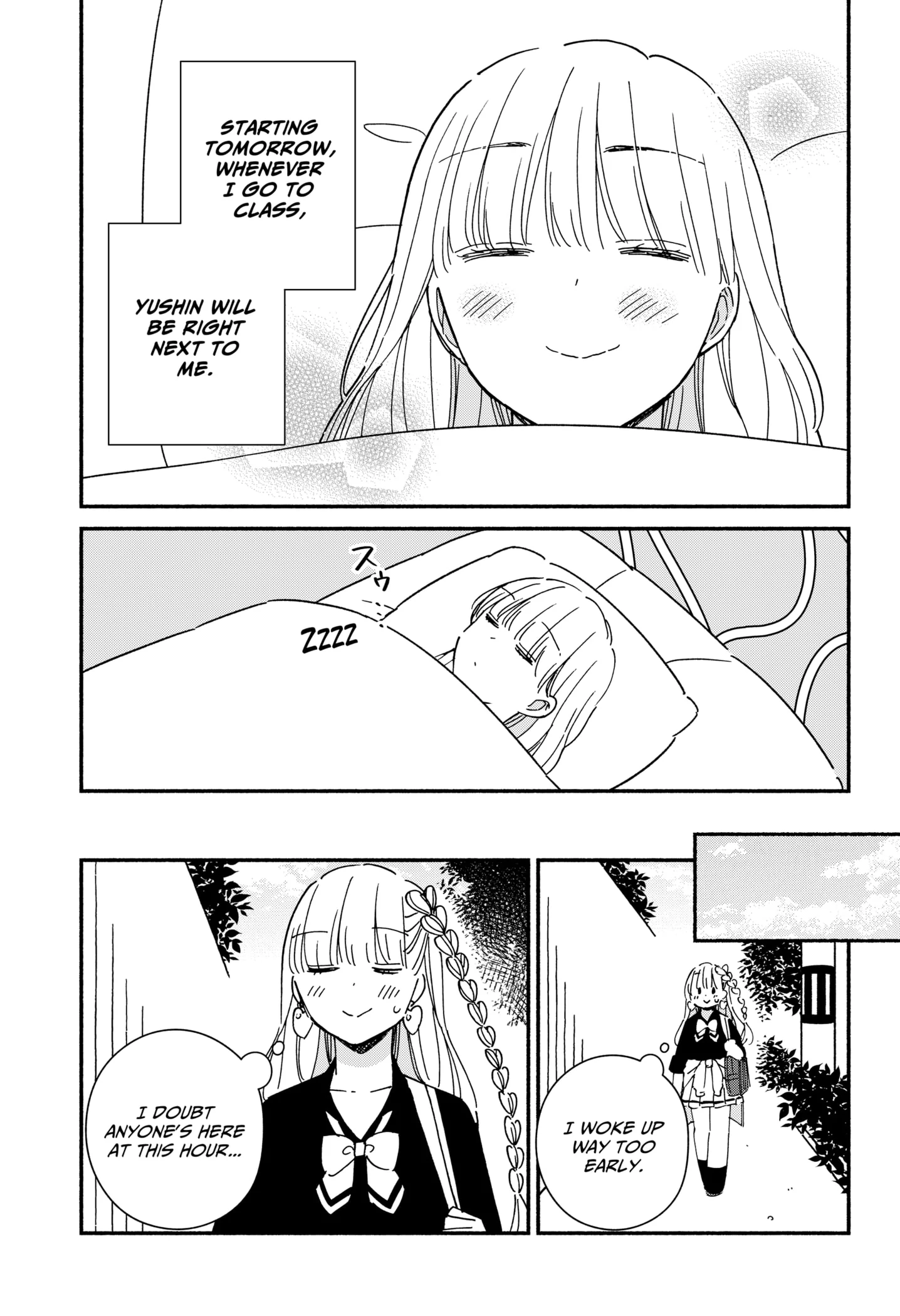 Kono Class Ni Gal Wa Inai Chapter 18 - page 5