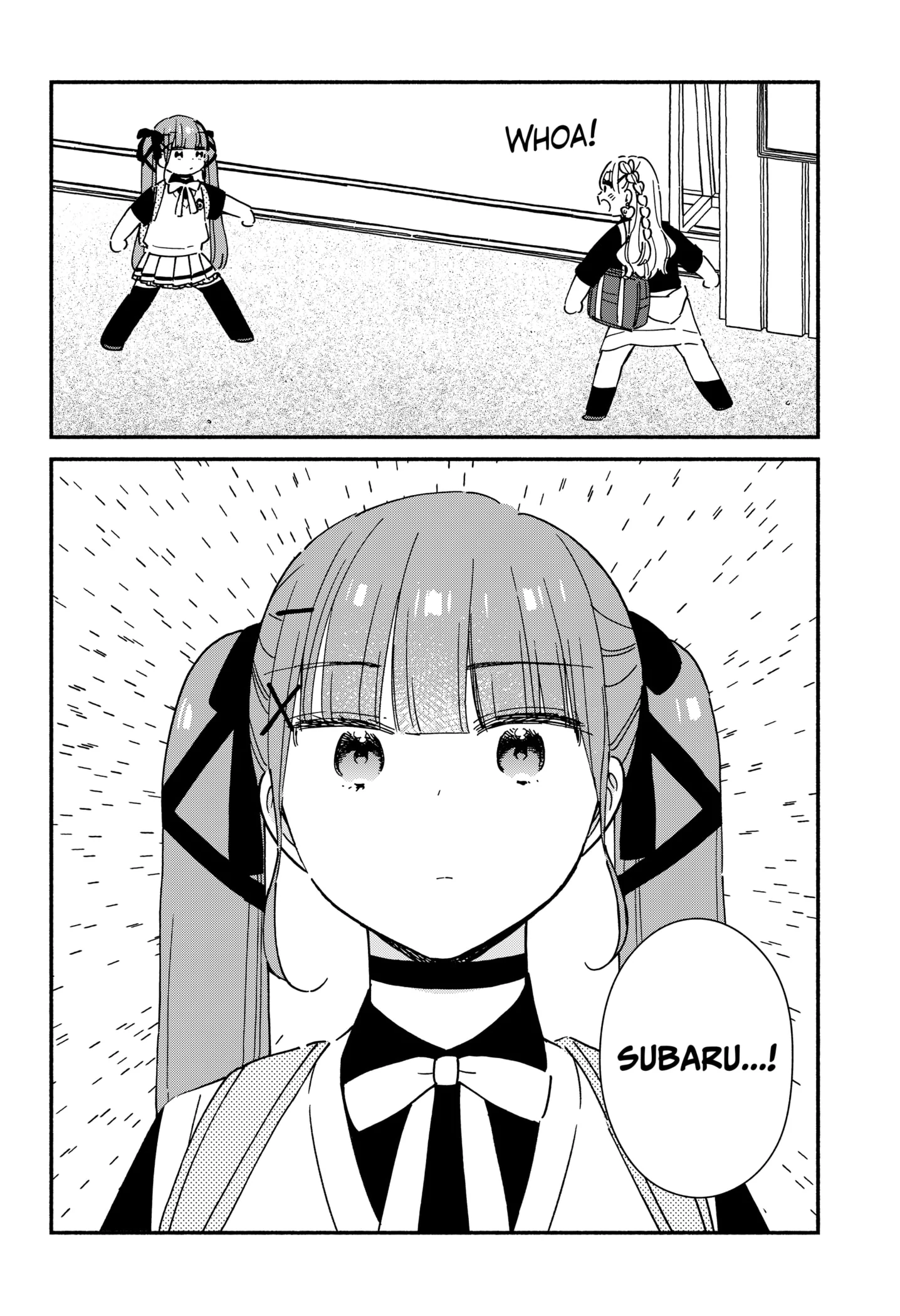 Kono Class Ni Gal Wa Inai Chapter 18 - page 6