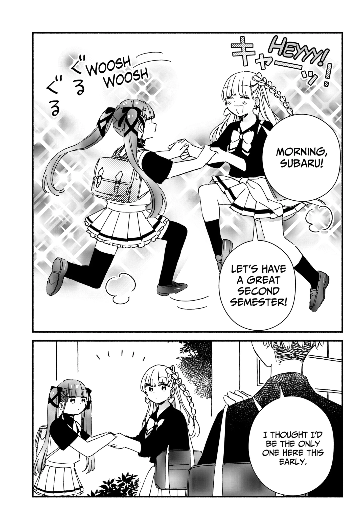 Kono Class Ni Gal Wa Inai Chapter 18 - page 7