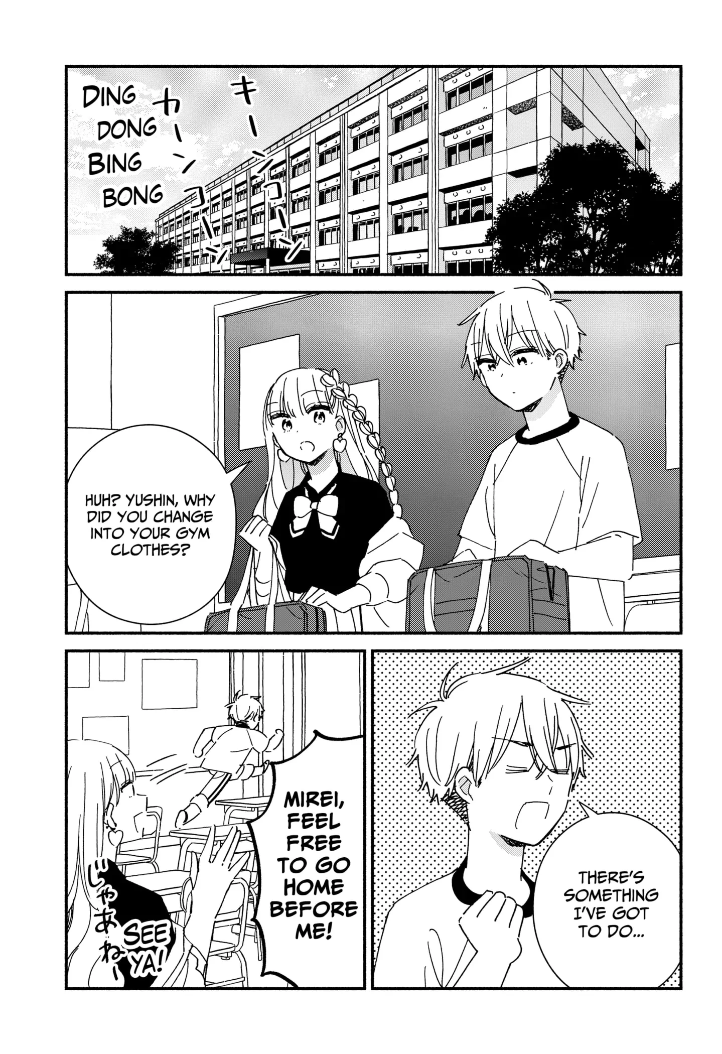 Kono Class Ni Gal Wa Inai Chapter 19 - page 9