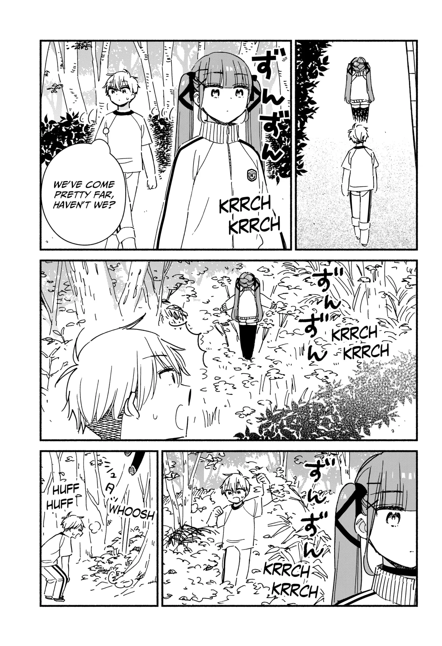 Kono Class Ni Gal Wa Inai Chapter 19 - page 11