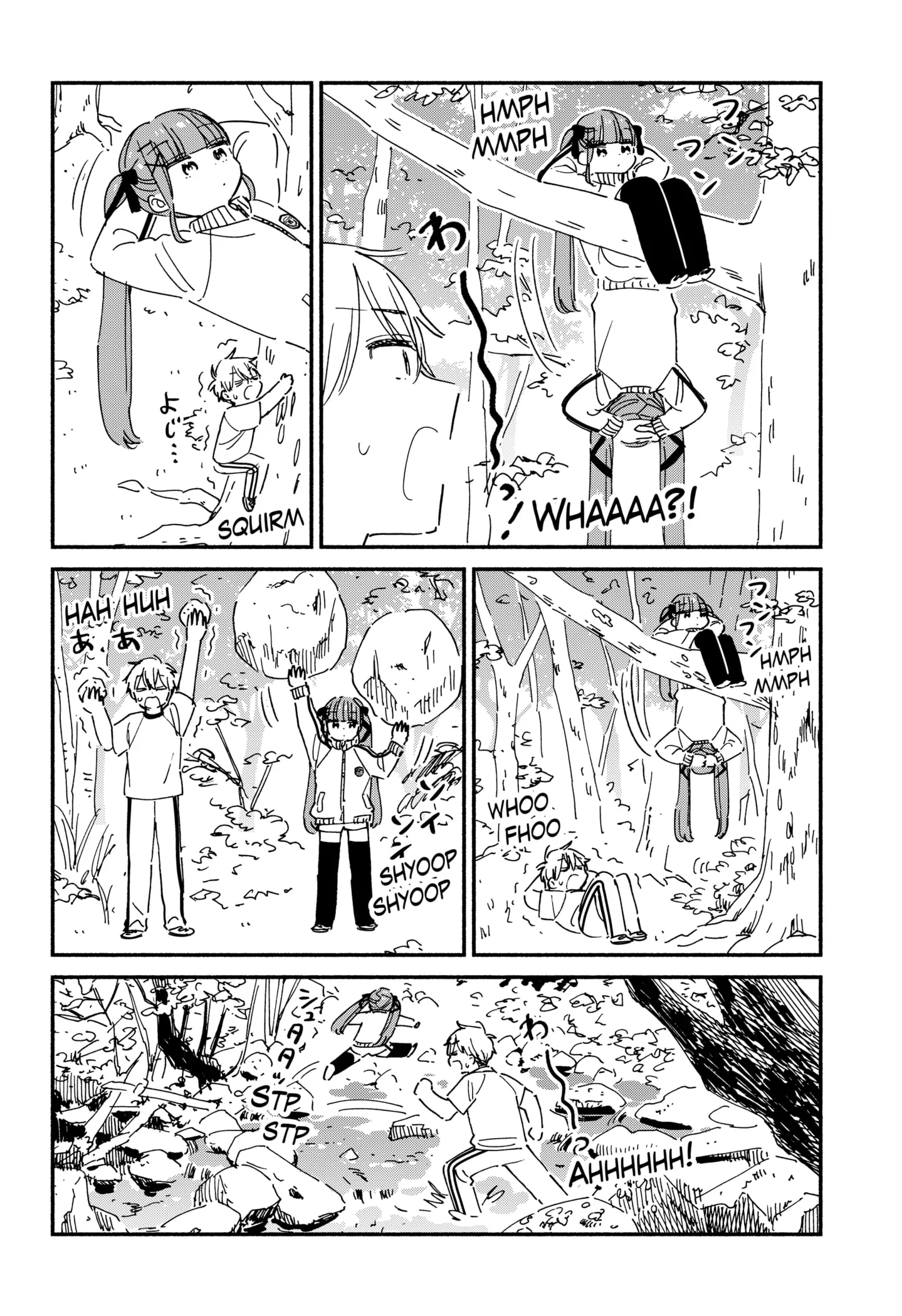 Kono Class Ni Gal Wa Inai Chapter 19 - page 12