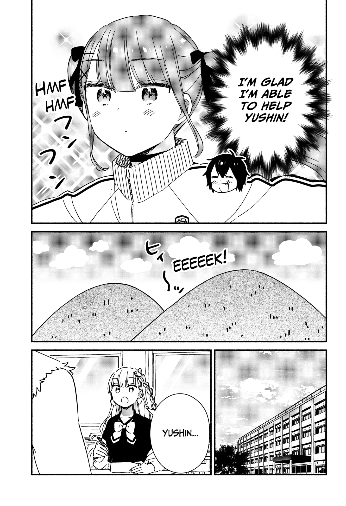 Kono Class Ni Gal Wa Inai Chapter 19 - page 13