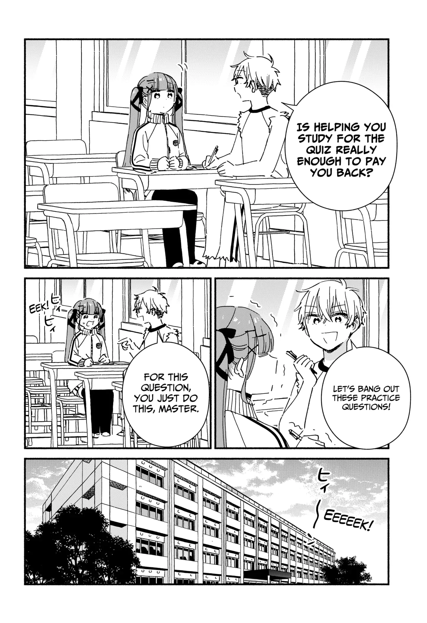 Kono Class Ni Gal Wa Inai Chapter 19 - page 16
