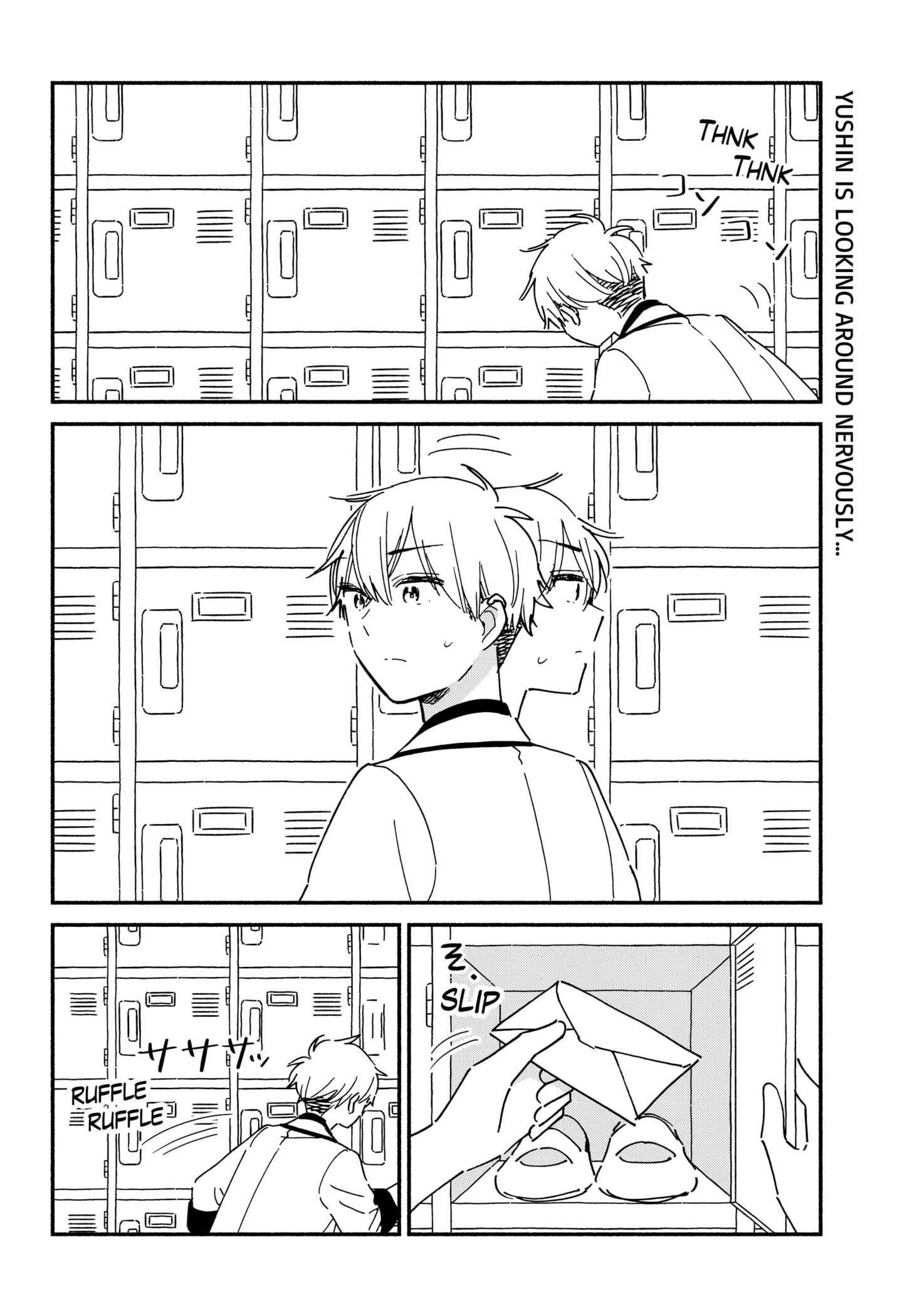 Kono Class Ni Gal Wa Inai Chapter 19 - page 2