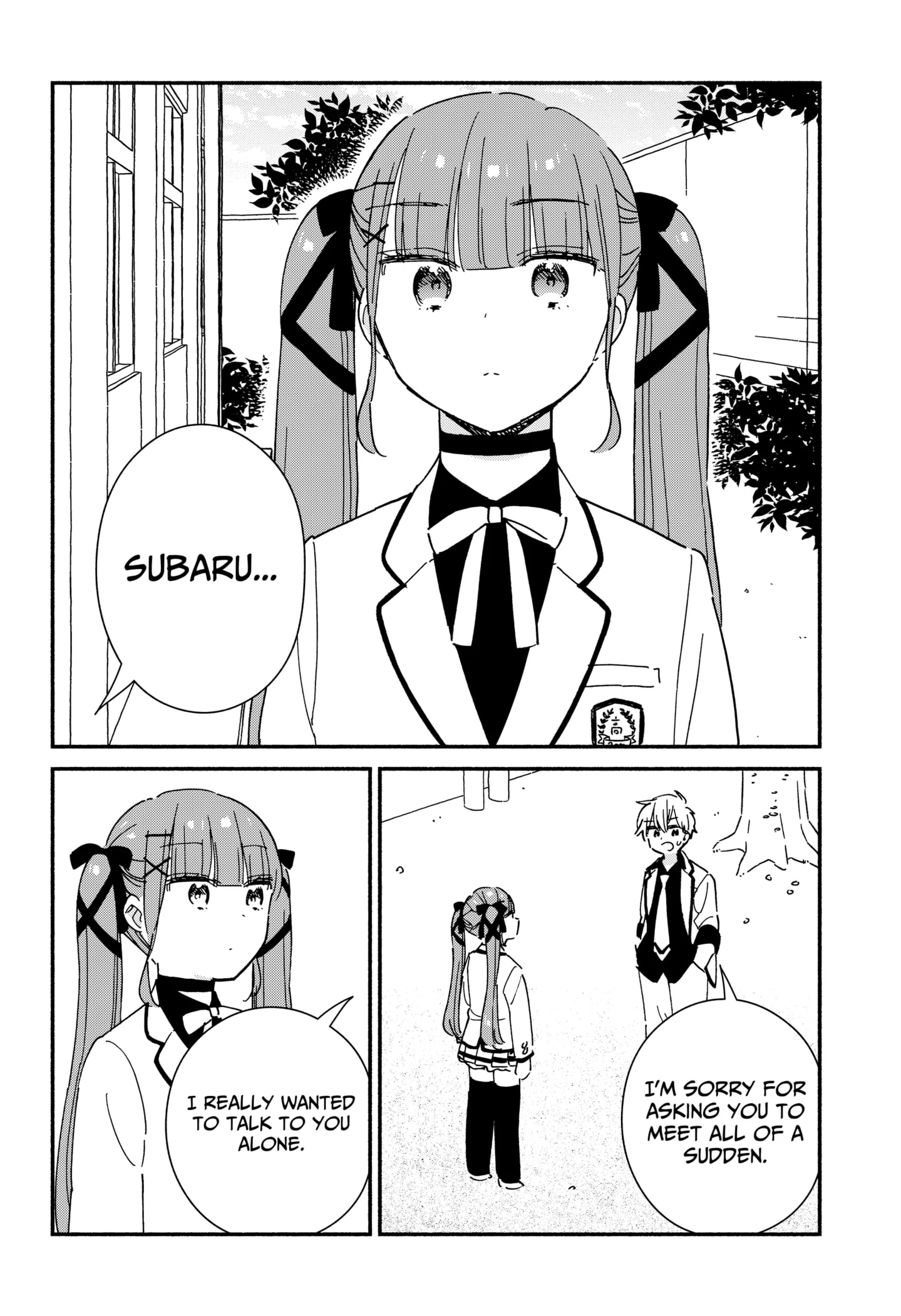Kono Class Ni Gal Wa Inai Chapter 19 - page 4