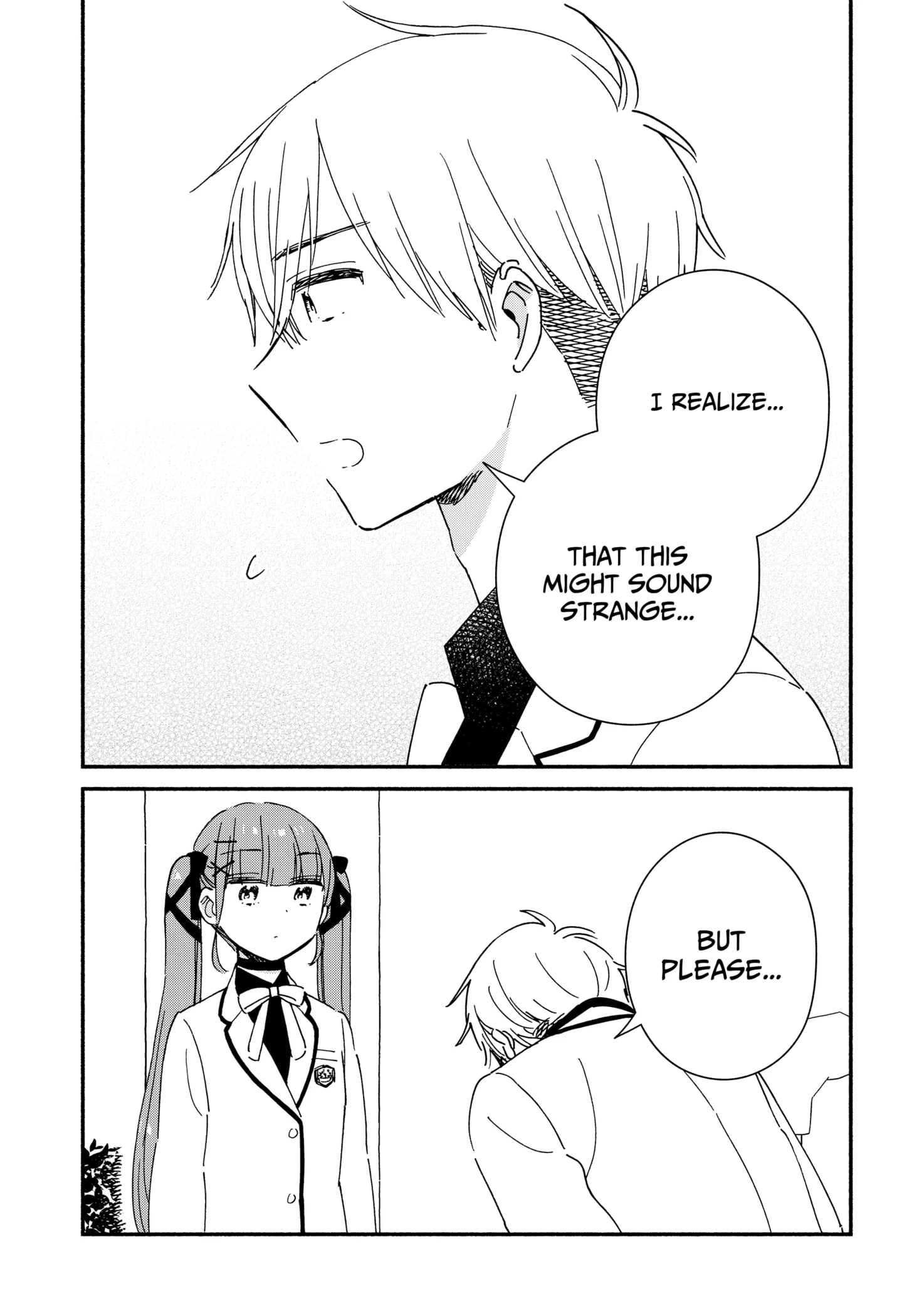 Kono Class Ni Gal Wa Inai Chapter 19 - page 5