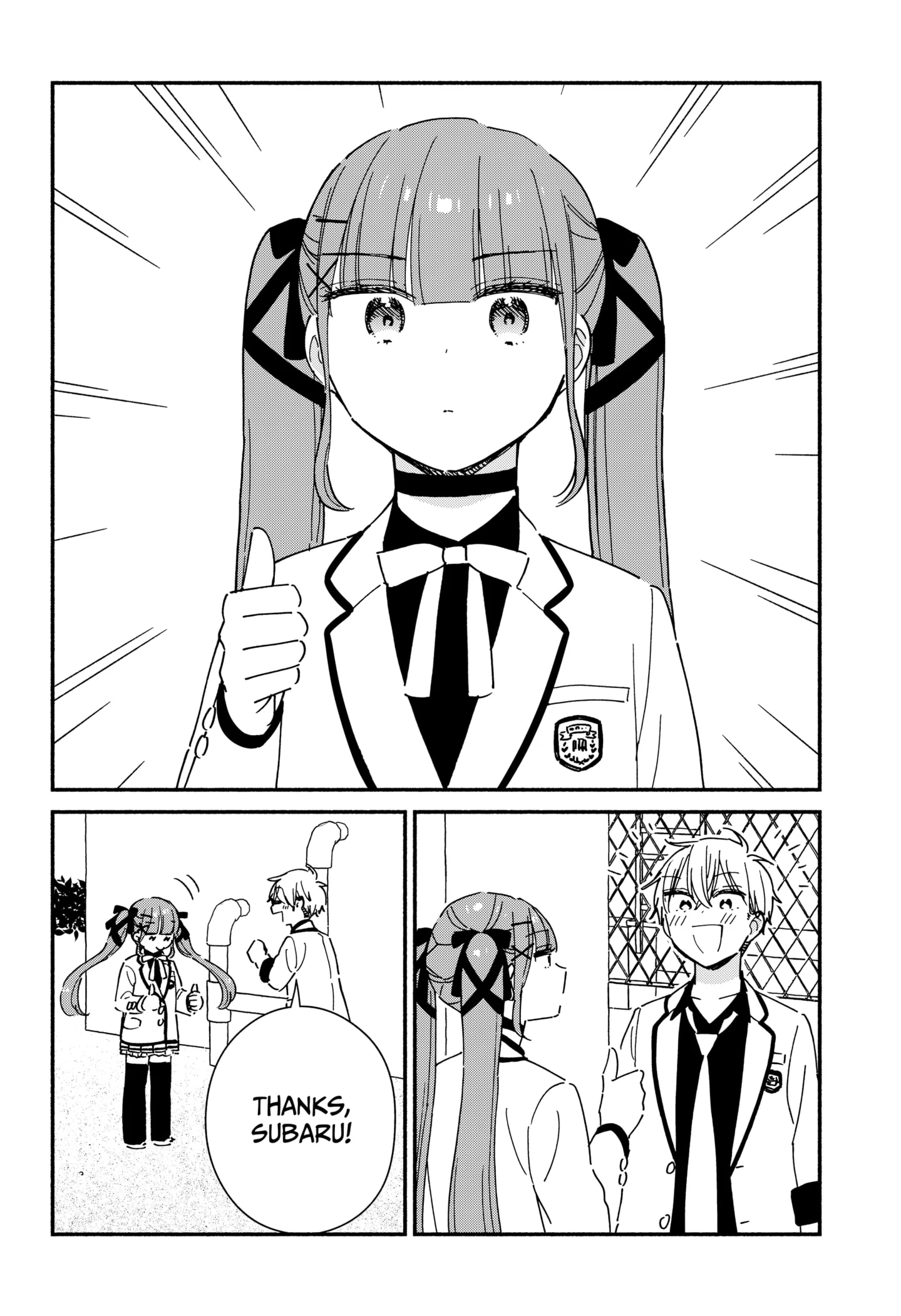 Kono Class Ni Gal Wa Inai Chapter 19 - page 8