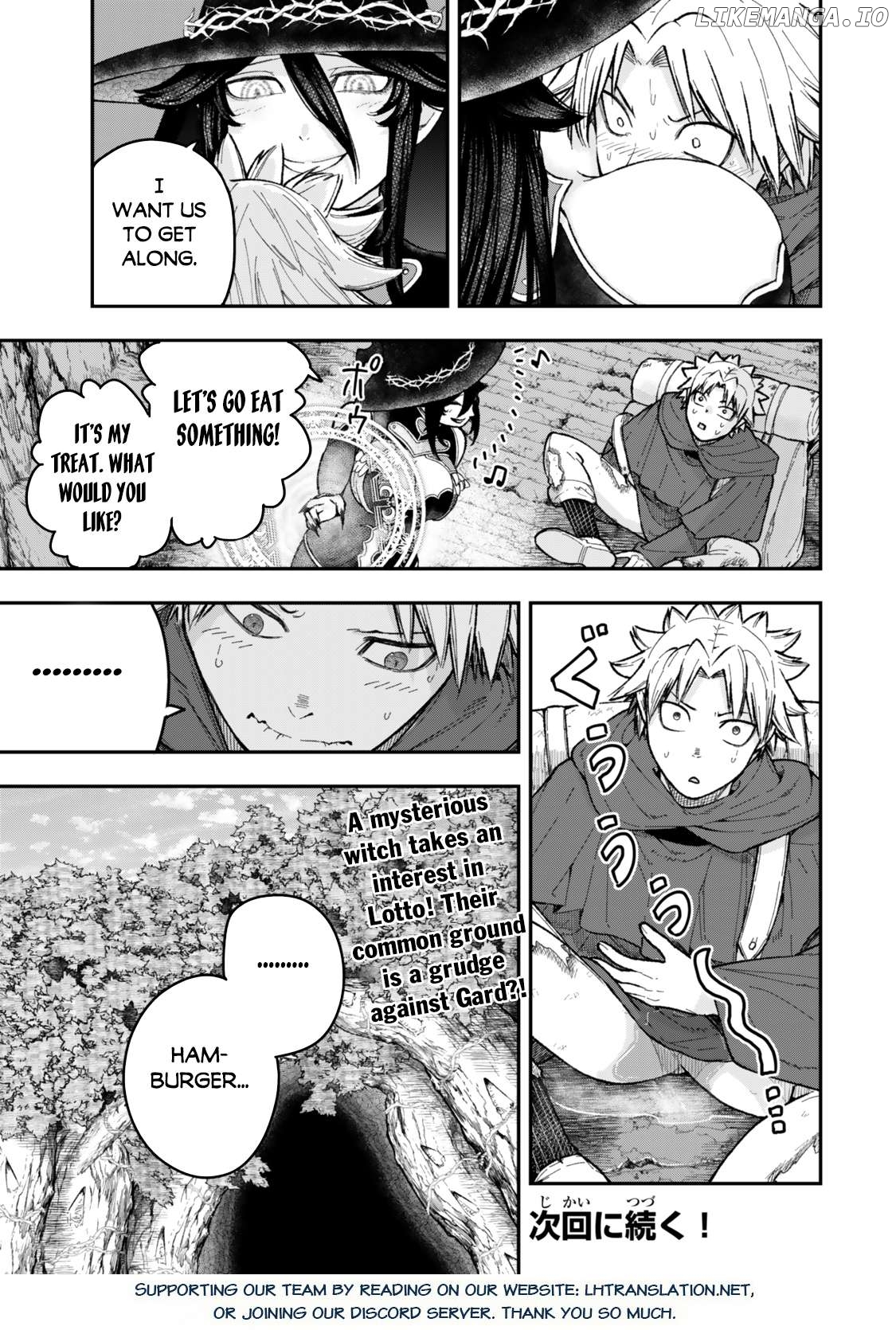 Gomi Ika da to Tsuihousareta Shounin, Jitsu wa Zensei Kensha desu Chapter 9.2 - page 17