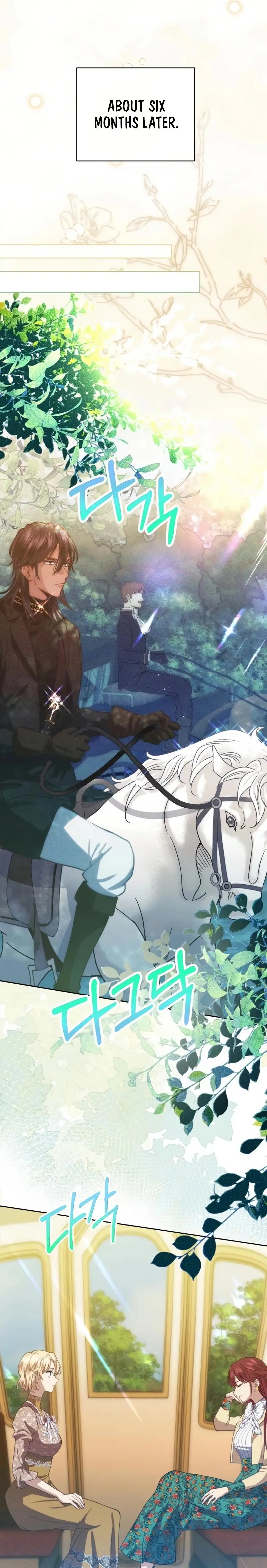 Duchess Mecklen’s Elegant Rebellion Chapter 28 - page 1