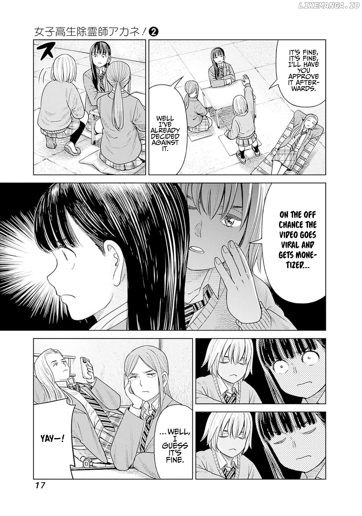 Joshi Kousei Joreishi Akane! Chapter 6 - page 19