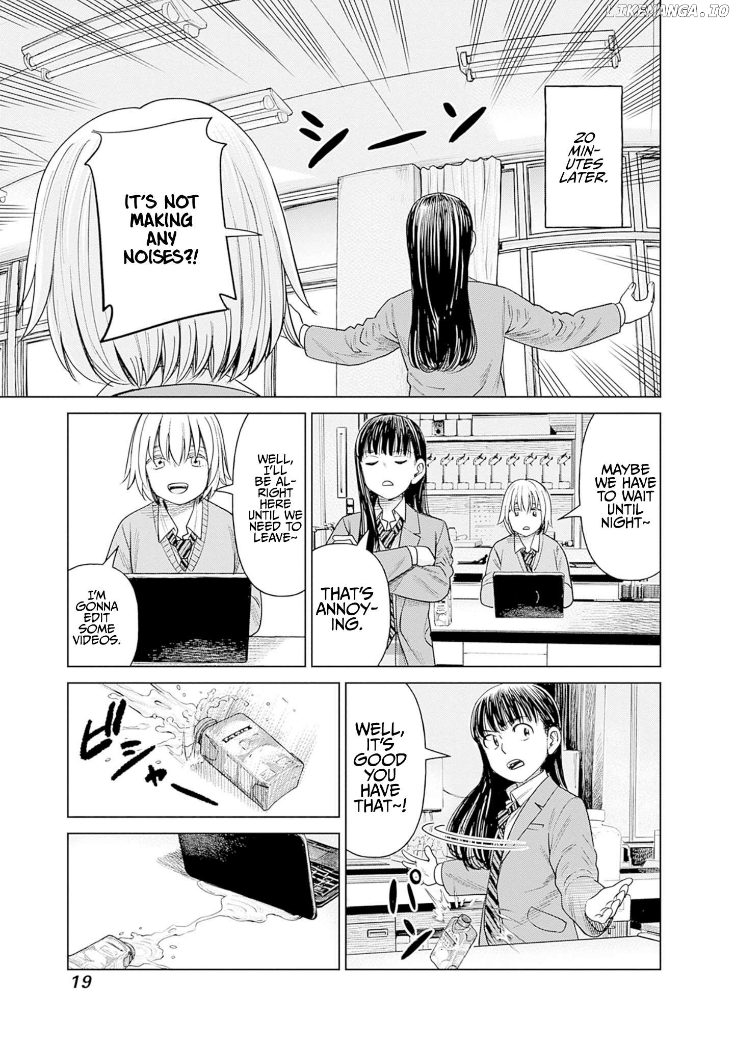 Joshi Kousei Joreishi Akane! Chapter 6 - page 21