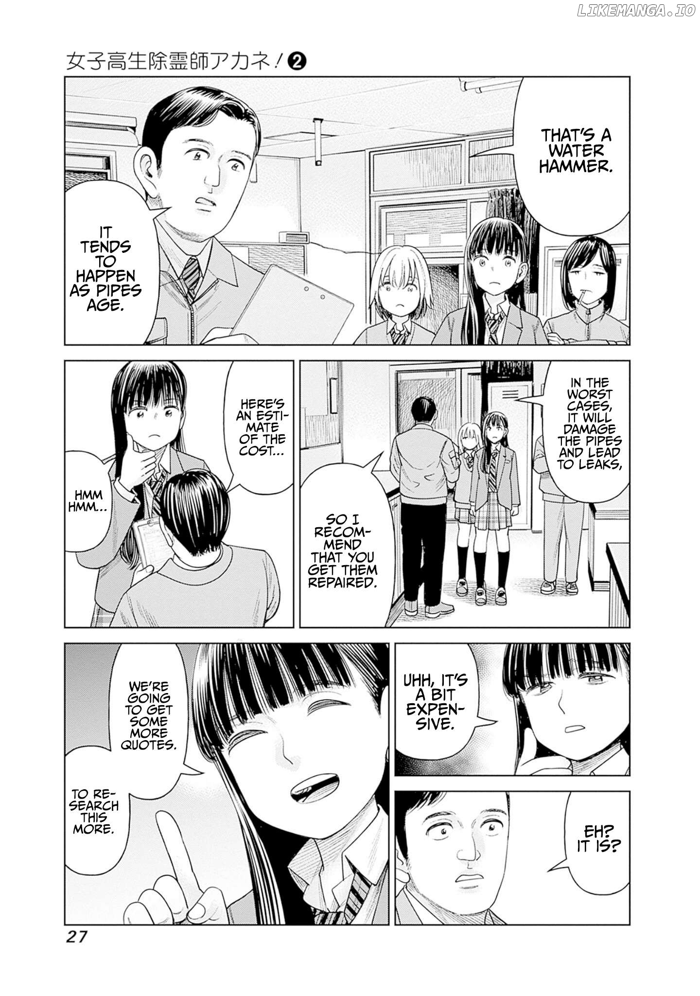 Joshi Kousei Joreishi Akane! Chapter 6 - page 29