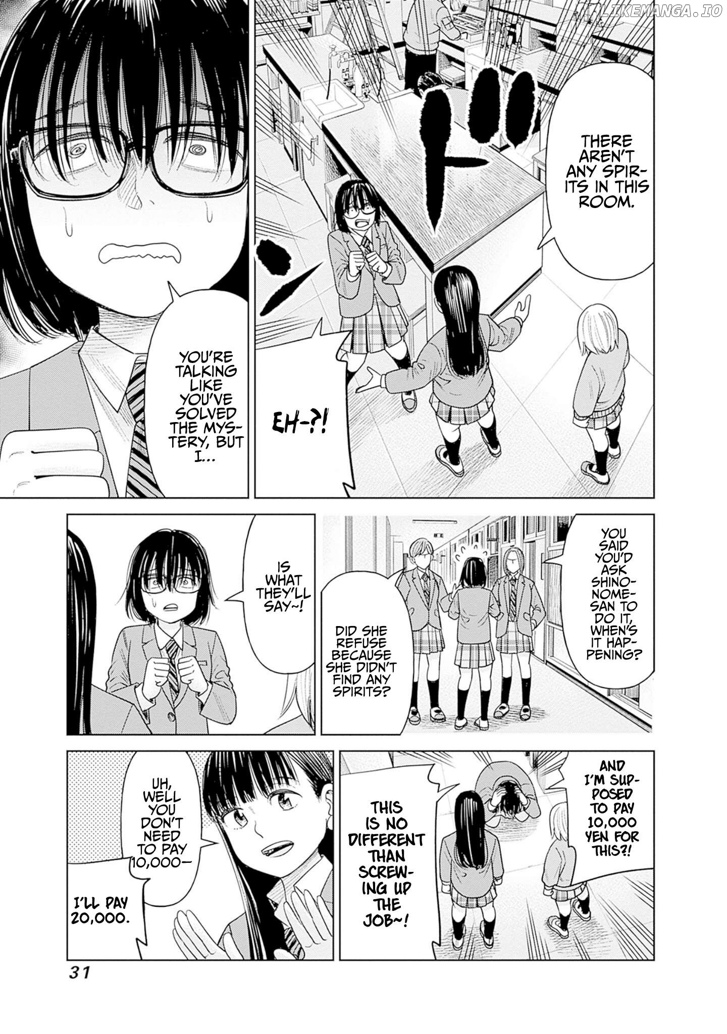 Joshi Kousei Joreishi Akane! Chapter 6 - page 33