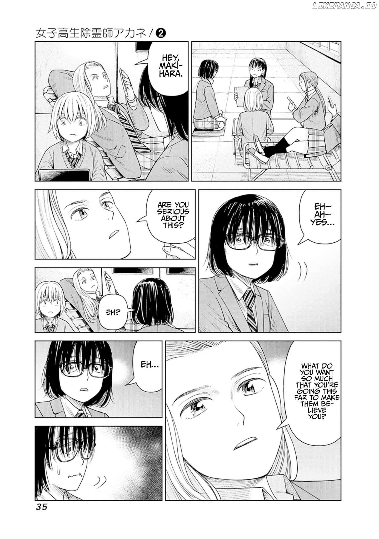 Joshi Kousei Joreishi Akane! Chapter 6 - page 37