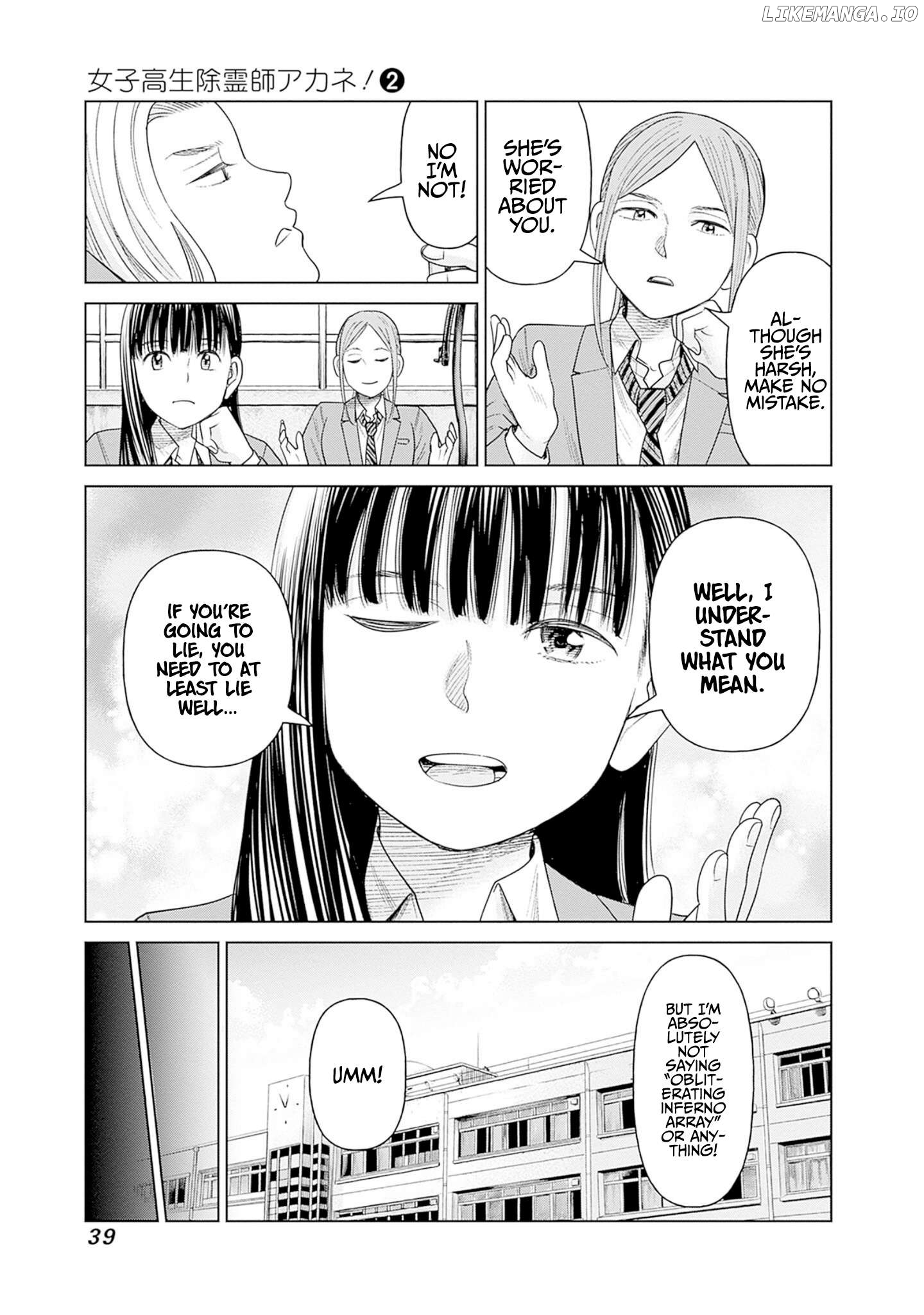 Joshi Kousei Joreishi Akane! Chapter 6 - page 41