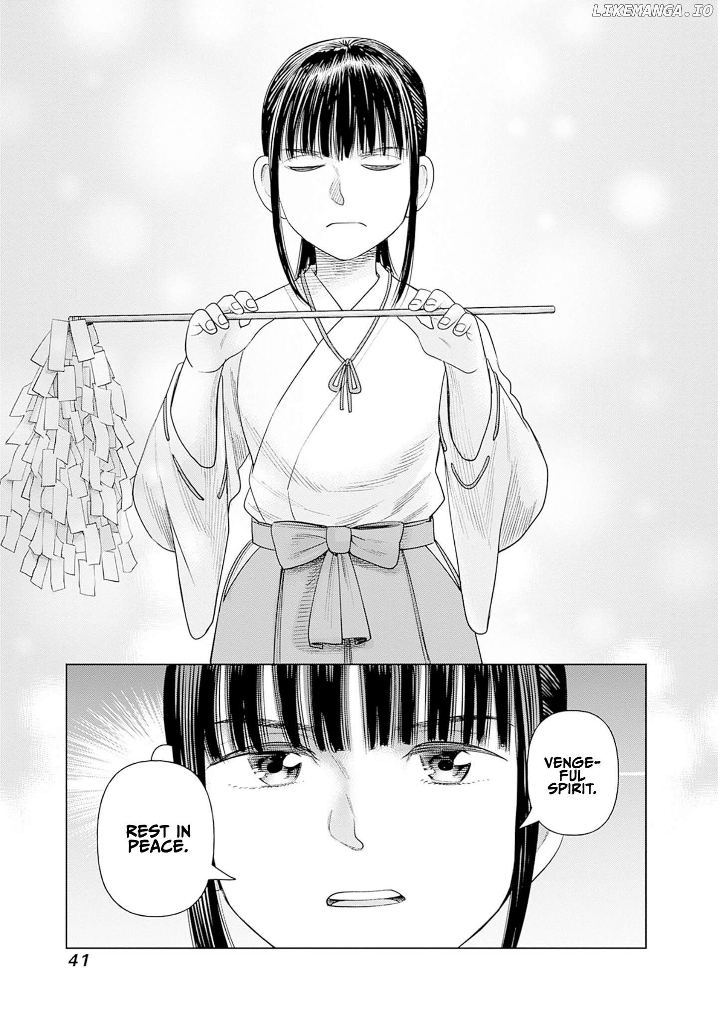 Joshi Kousei Joreishi Akane! Chapter 6 - page 43