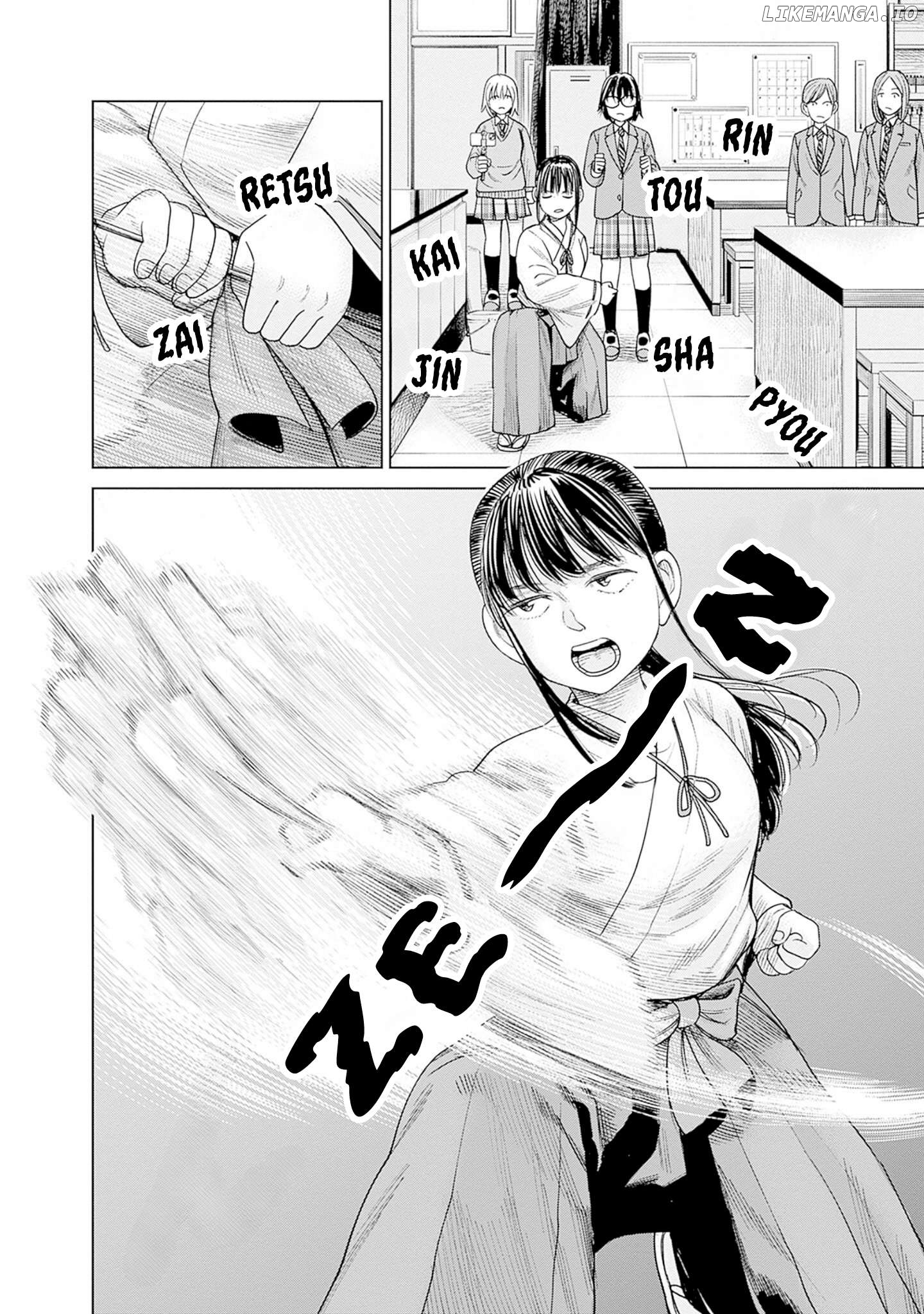 Joshi Kousei Joreishi Akane! Chapter 6 - page 44
