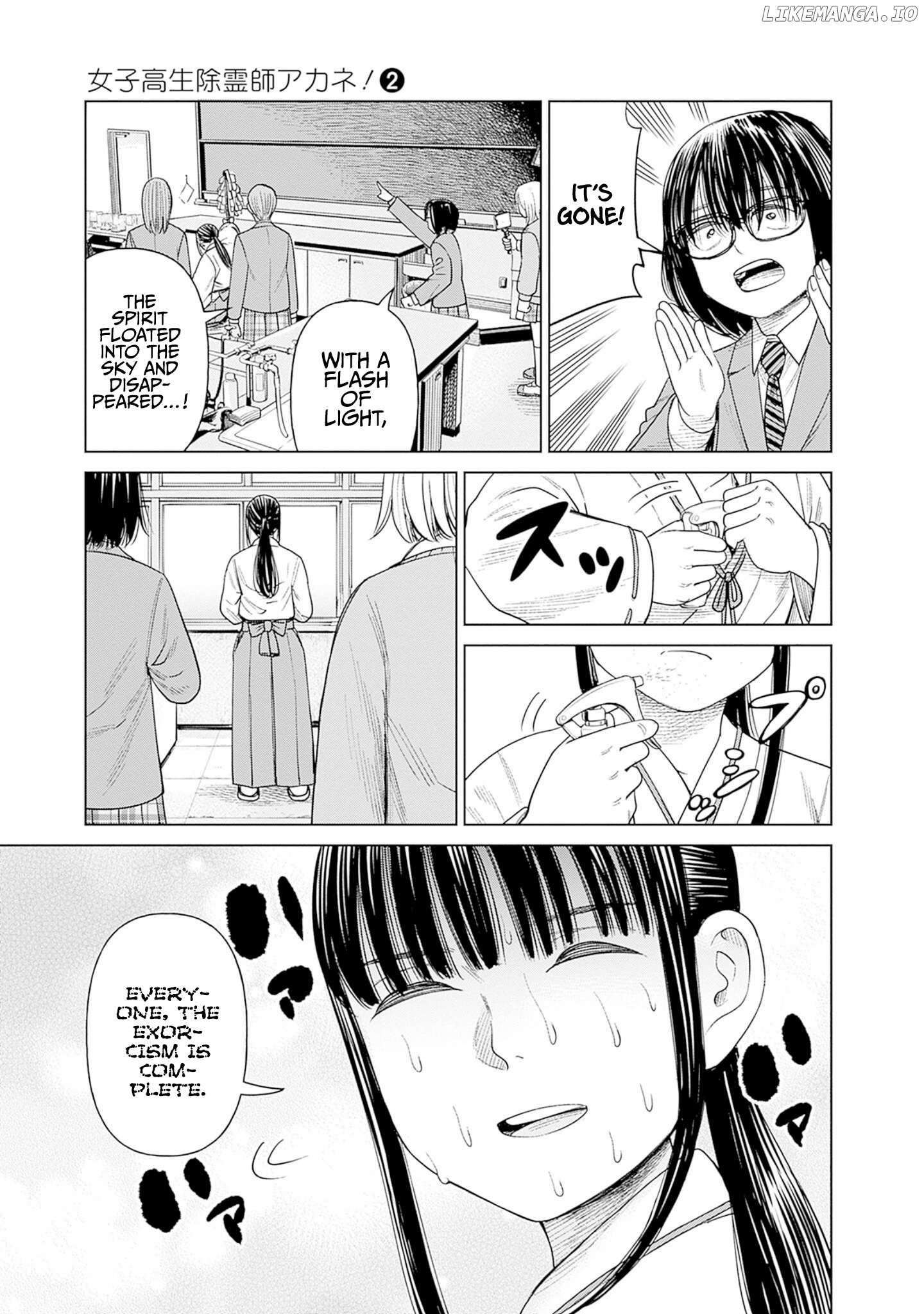 Joshi Kousei Joreishi Akane! Chapter 6 - page 45