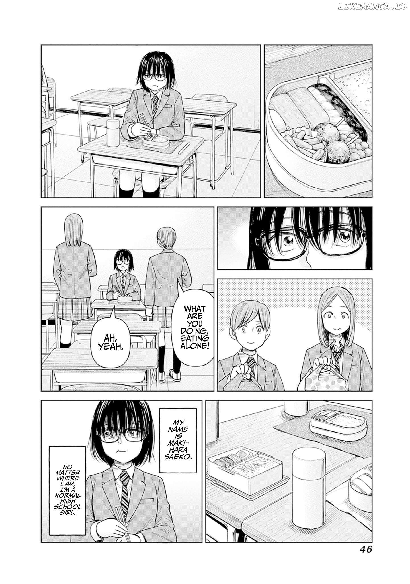 Joshi Kousei Joreishi Akane! Chapter 6 - page 48