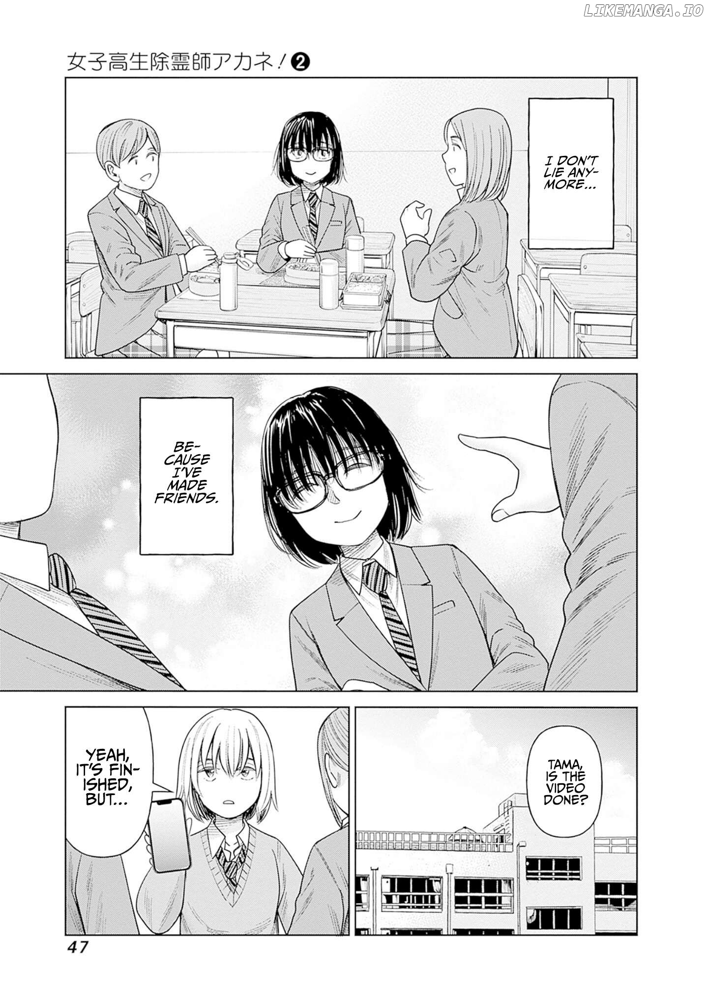 Joshi Kousei Joreishi Akane! Chapter 6 - page 49