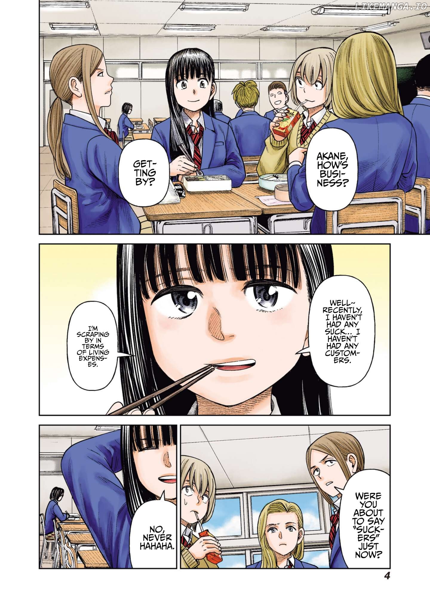 Joshi Kousei Joreishi Akane! Chapter 6 - page 6