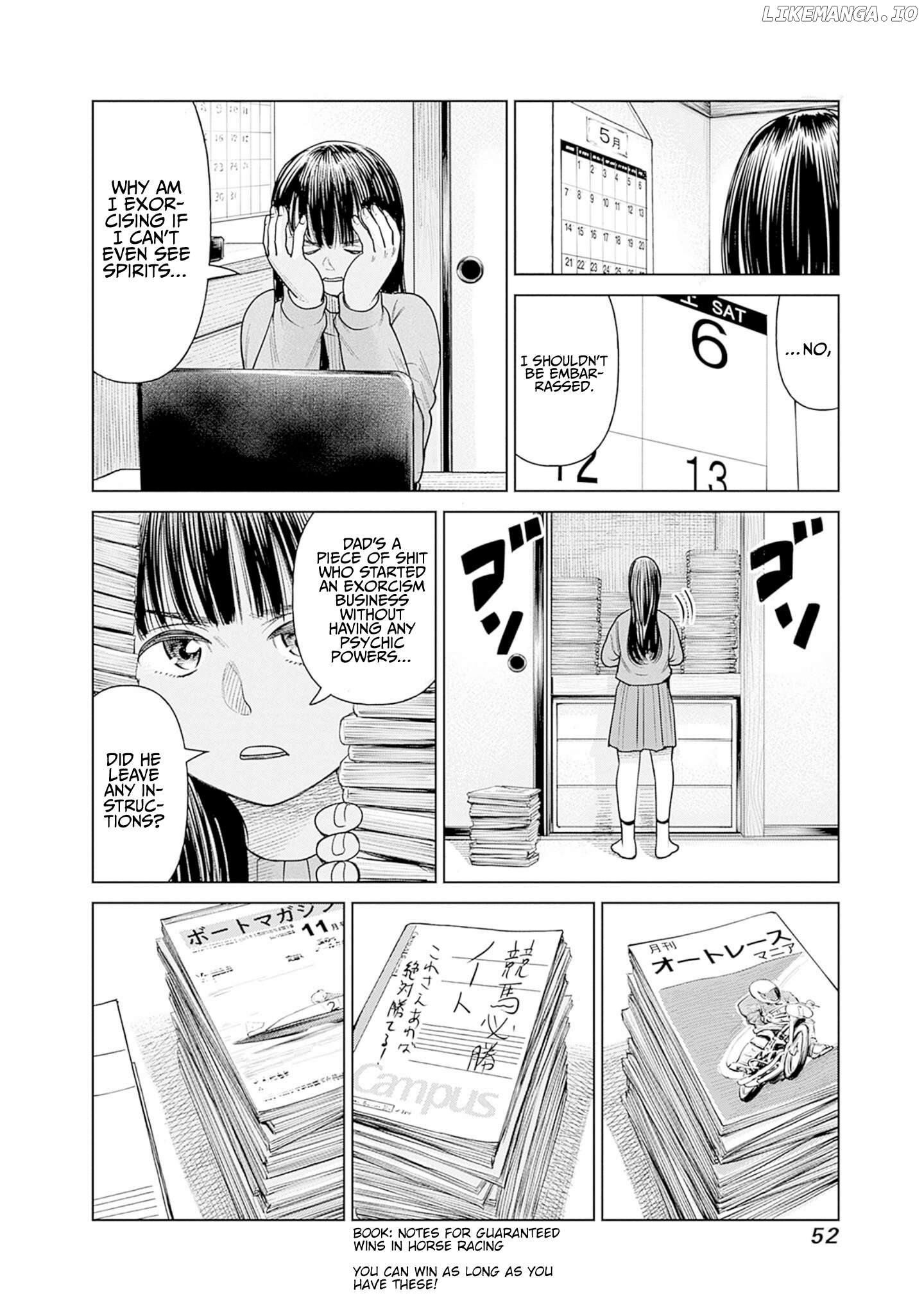Joshi Kousei Joreishi Akane! Chapter 6.5 - page 2