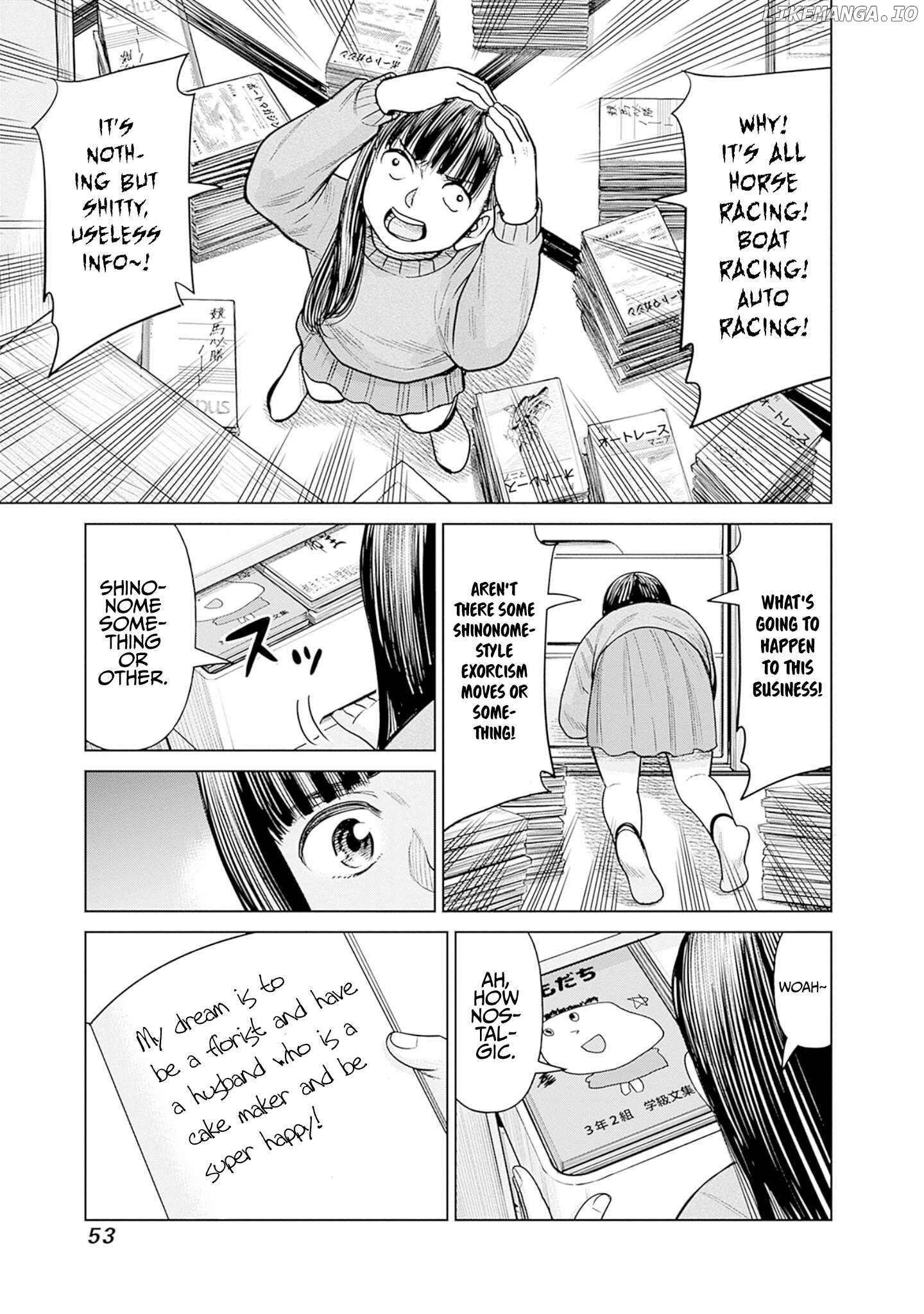 Joshi Kousei Joreishi Akane! Chapter 6.5 - page 3