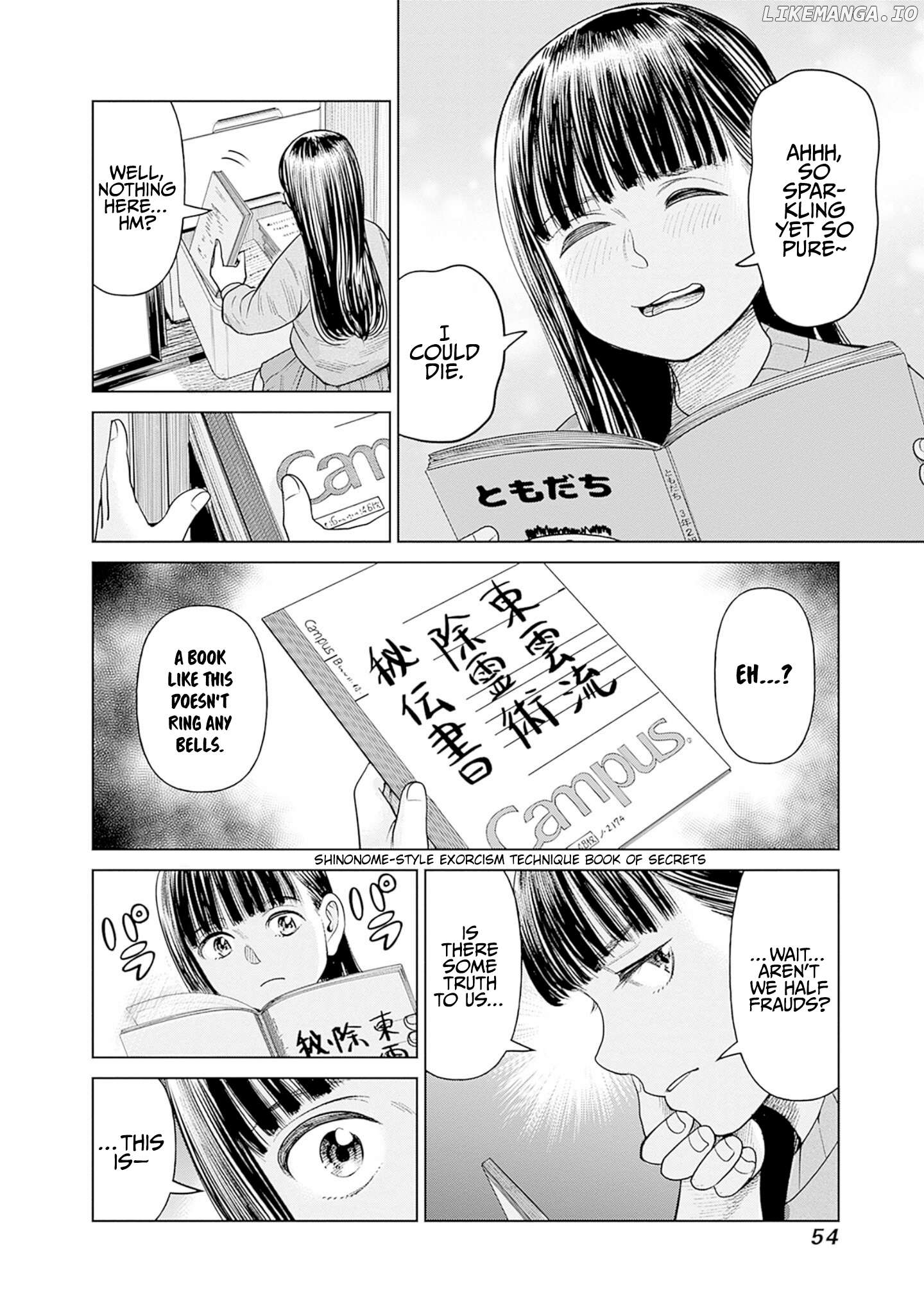Joshi Kousei Joreishi Akane! Chapter 6.5 - page 4