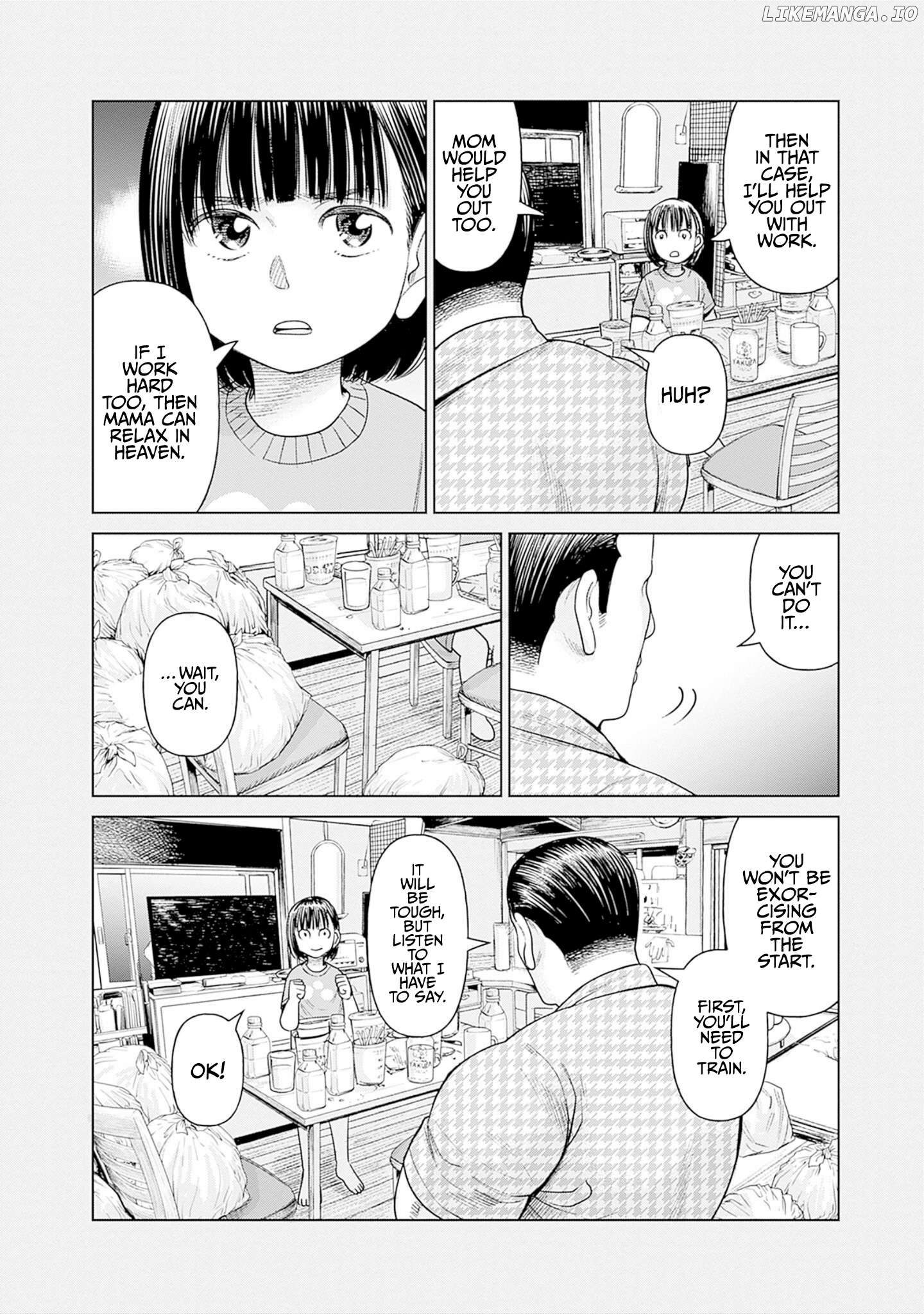 Joshi Kousei Joreishi Akane! Chapter 6.5 - page 6