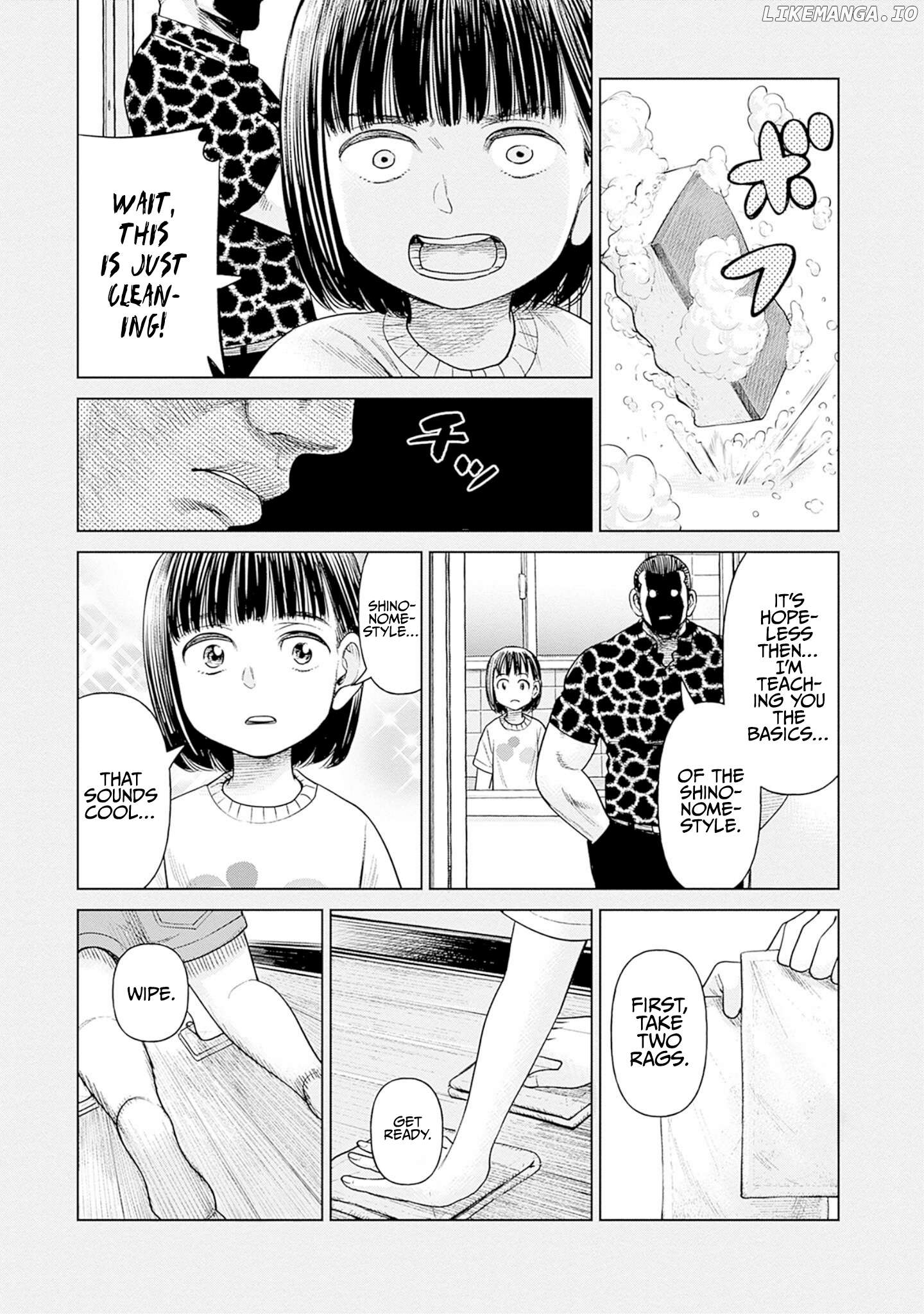 Joshi Kousei Joreishi Akane! Chapter 6.5 - page 8