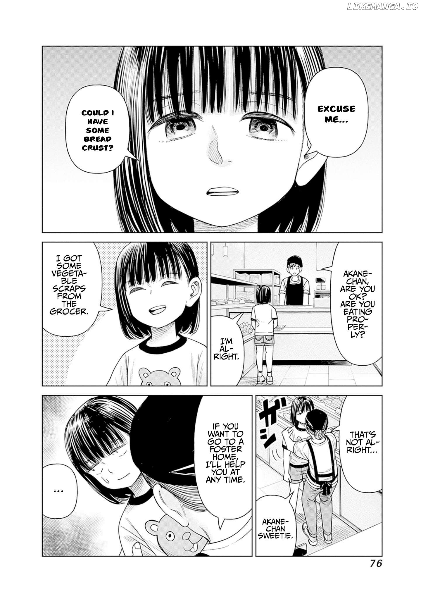 Joshi Kousei Joreishi Akane! Chapter 7 - page 9