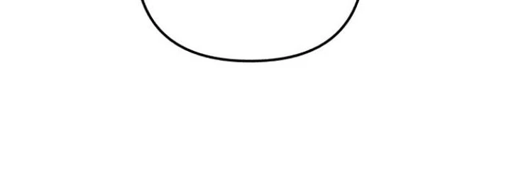 First Love, Lasting Hate Chapter 86 - page 35