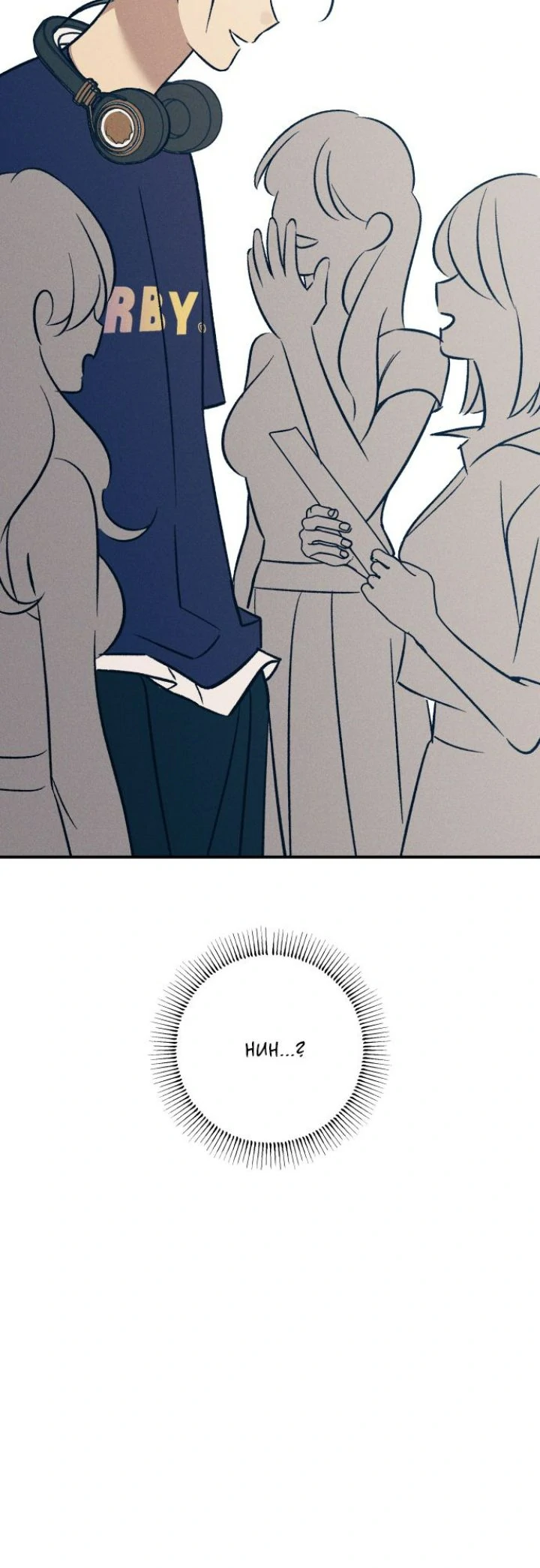 First Love, Lasting Hate Chapter 86 - page 53