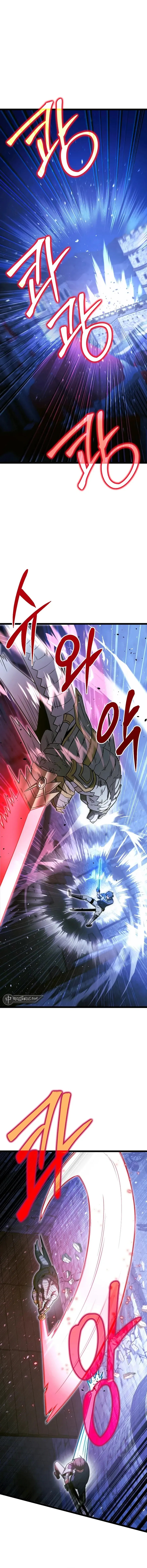 The Hero Became the Duke’s Eldest Son Chapter 63 - page 1