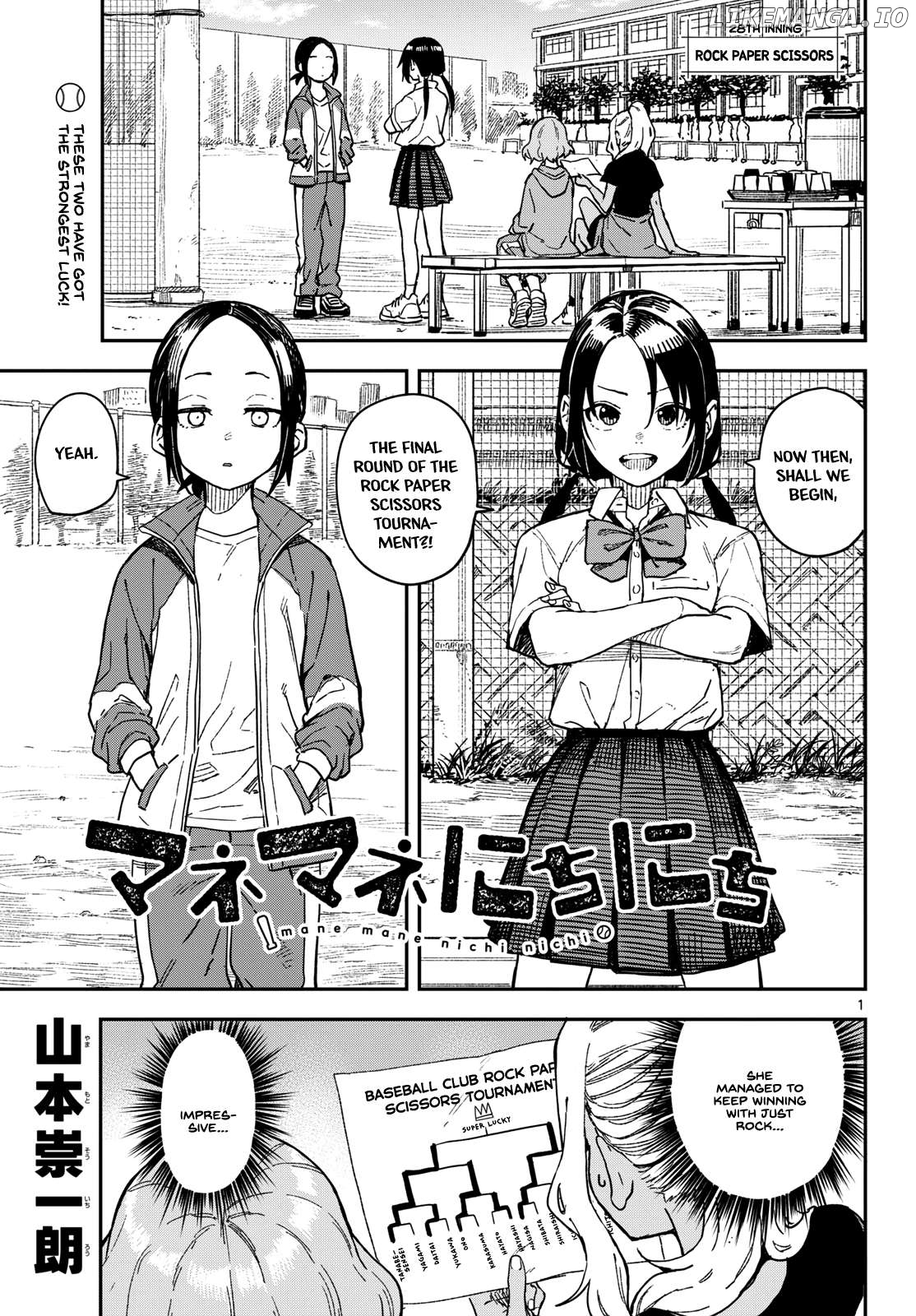Mane Mane Nichi Nichi Chapter 28 - page 1