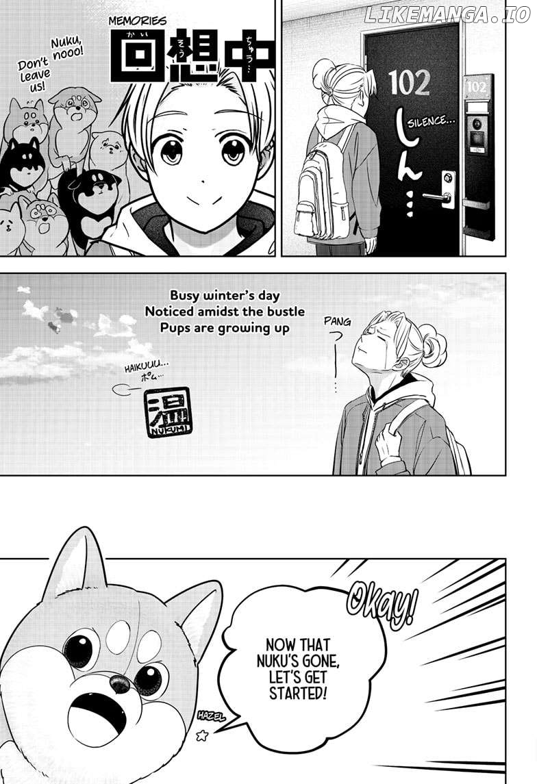 Shiba Inu Rooms Chapter 22 - page 3